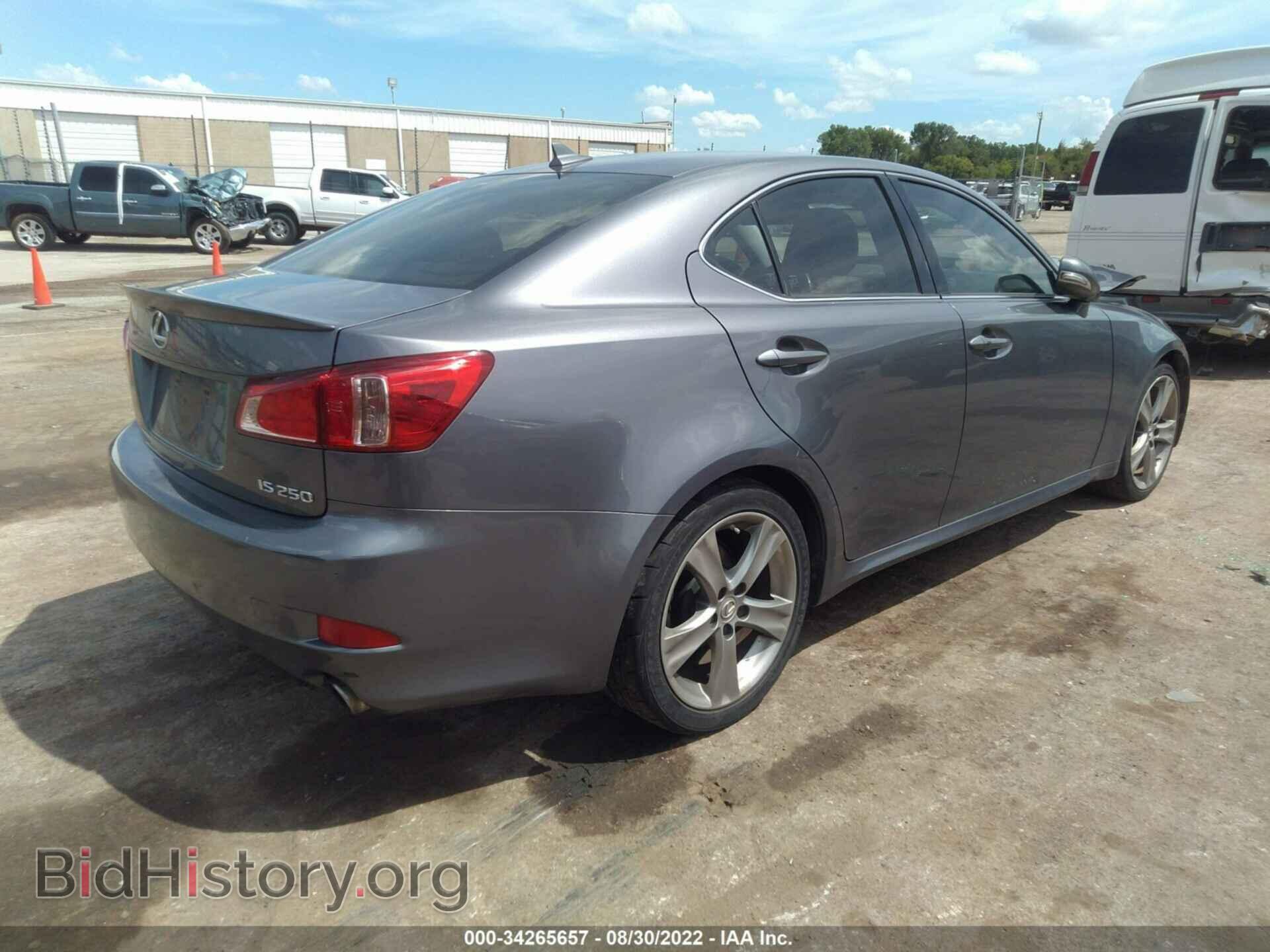 2012 LEXUS IS 250 - VIN: JTHBF5C20C5170267 - Фото 4
