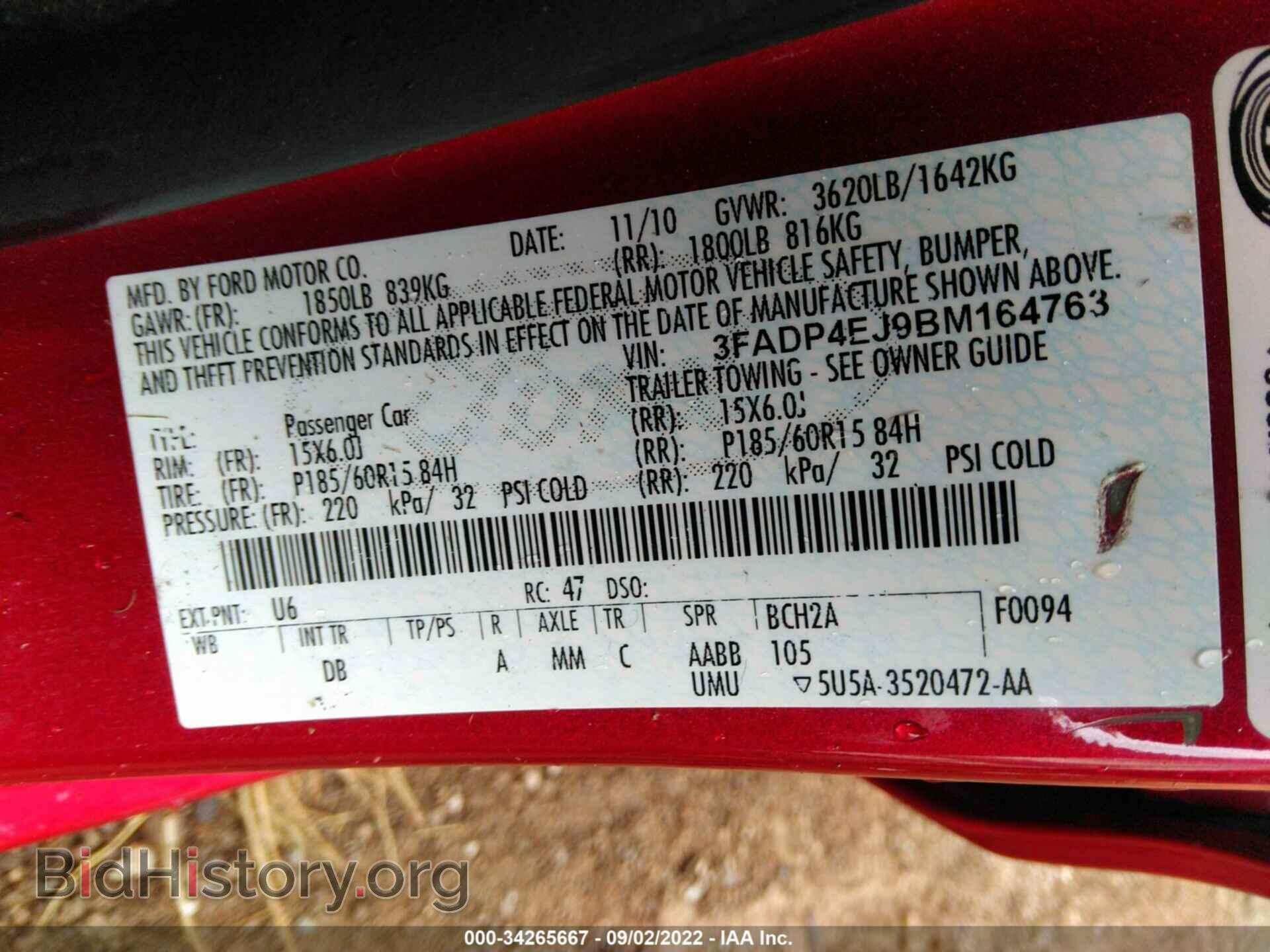 2011 FORD FIESTA - VIN: 3FADP4EJ9BM164763 - Фото 9