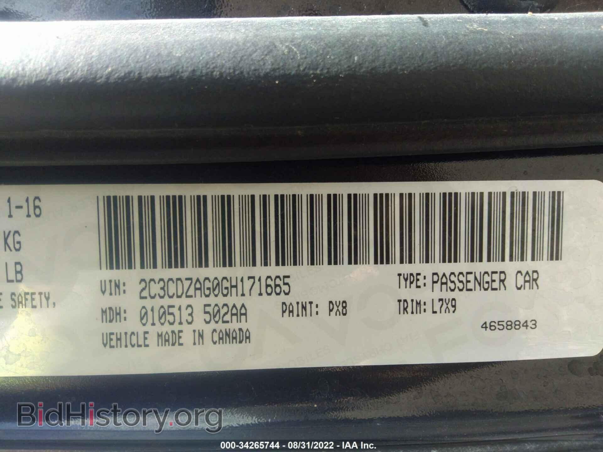 2016 DODGE CHALLENGER - VIN: 2C3CDZAG0GH171665 - Фото 9