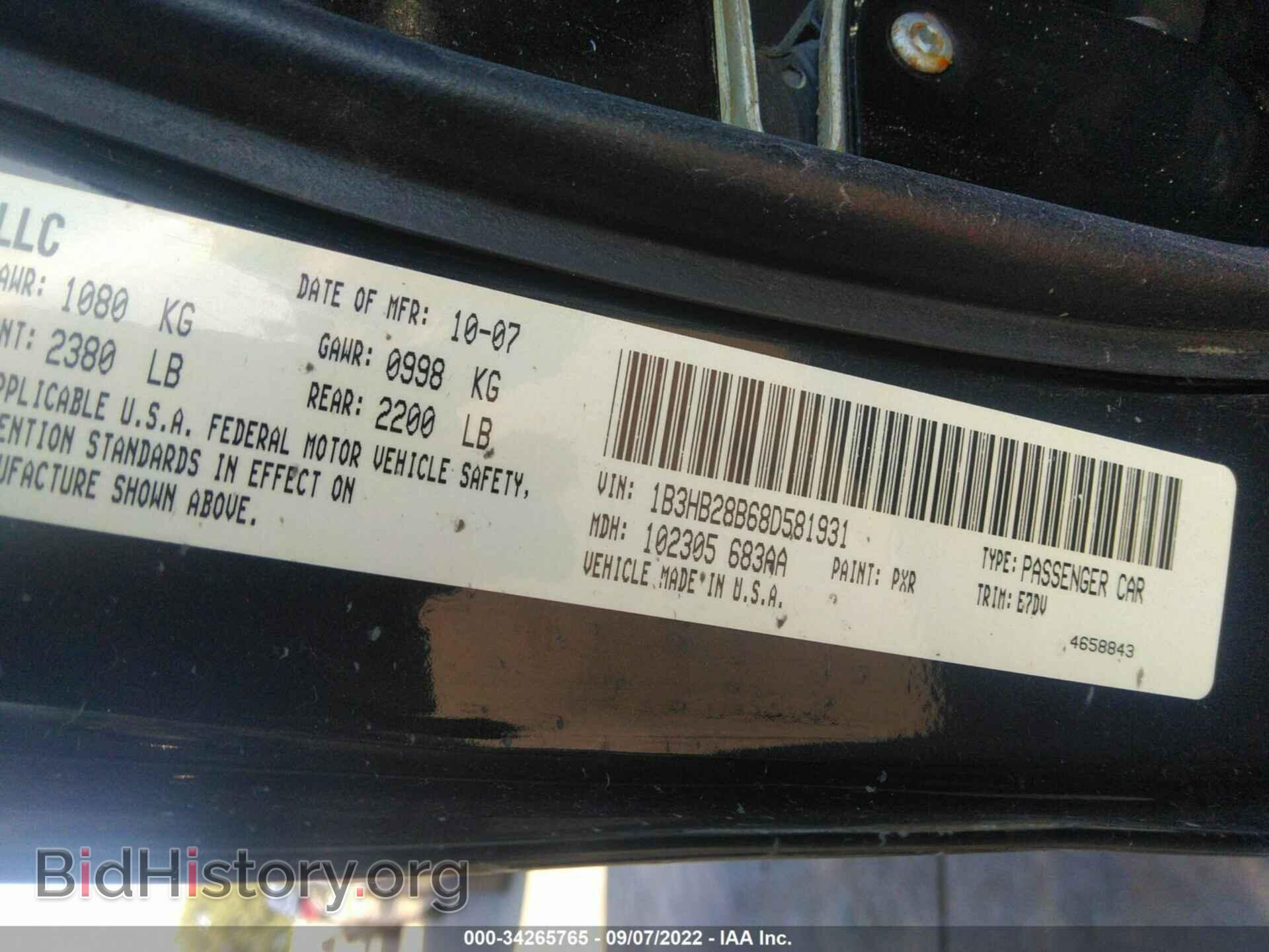 2008 DODGE CALIBER - VIN: 1B3HB28B68D581931 - Photo 9
