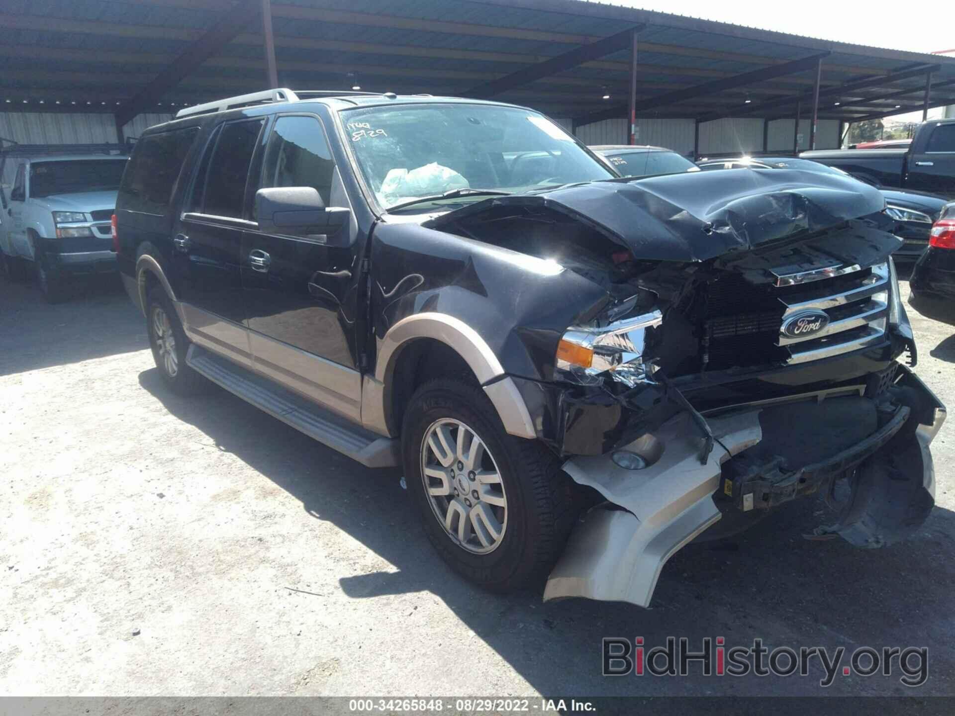 Photo 1FMJK1H59EEF45012 - FORD EXPEDITION EL 2014