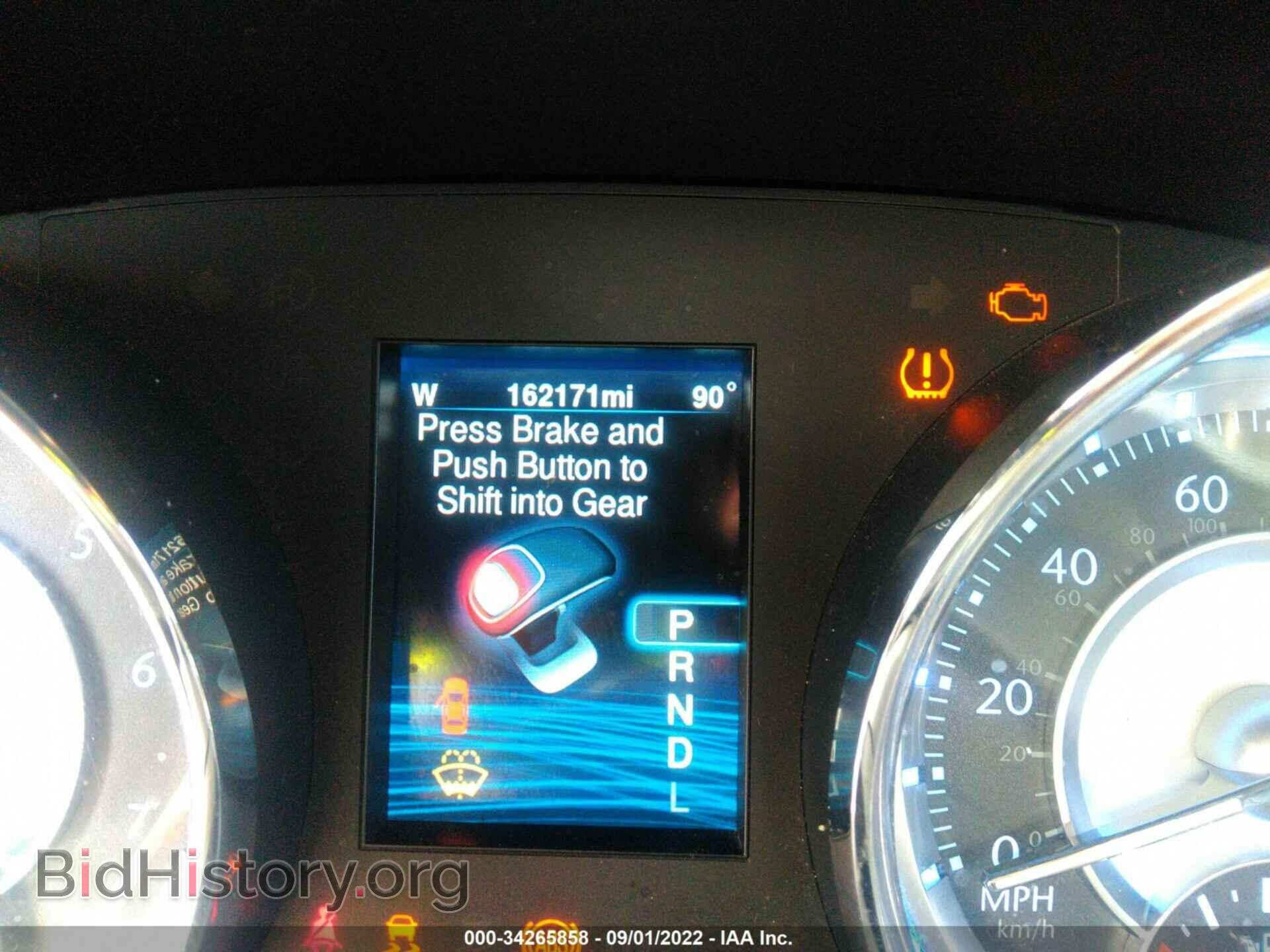 2013 CHRYSLER 300 - VIN: 2C3CCAAG2DH627021 - Photo 7