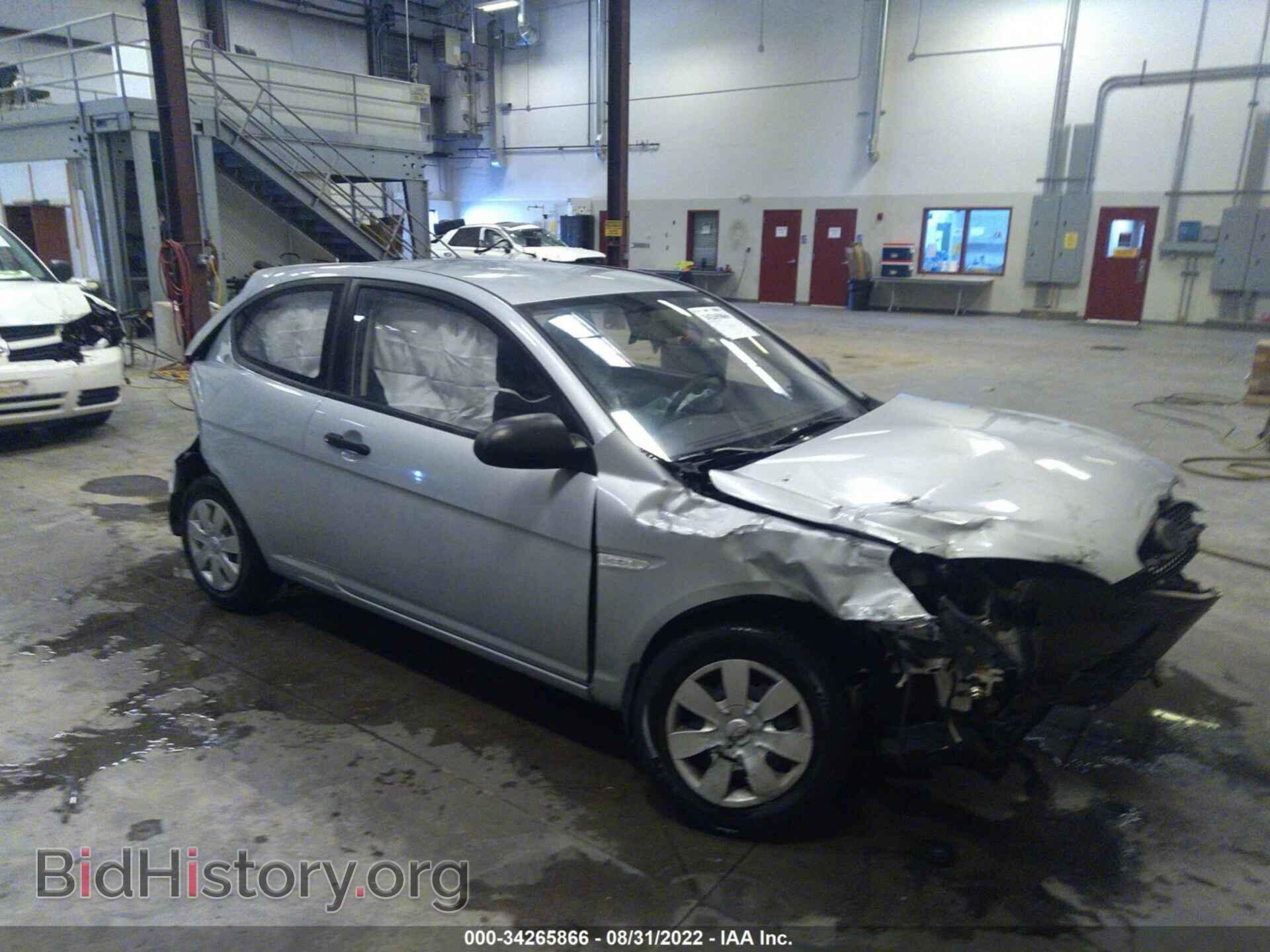 Фотография KMHCM36C27U041345 - HYUNDAI ACCENT 2007