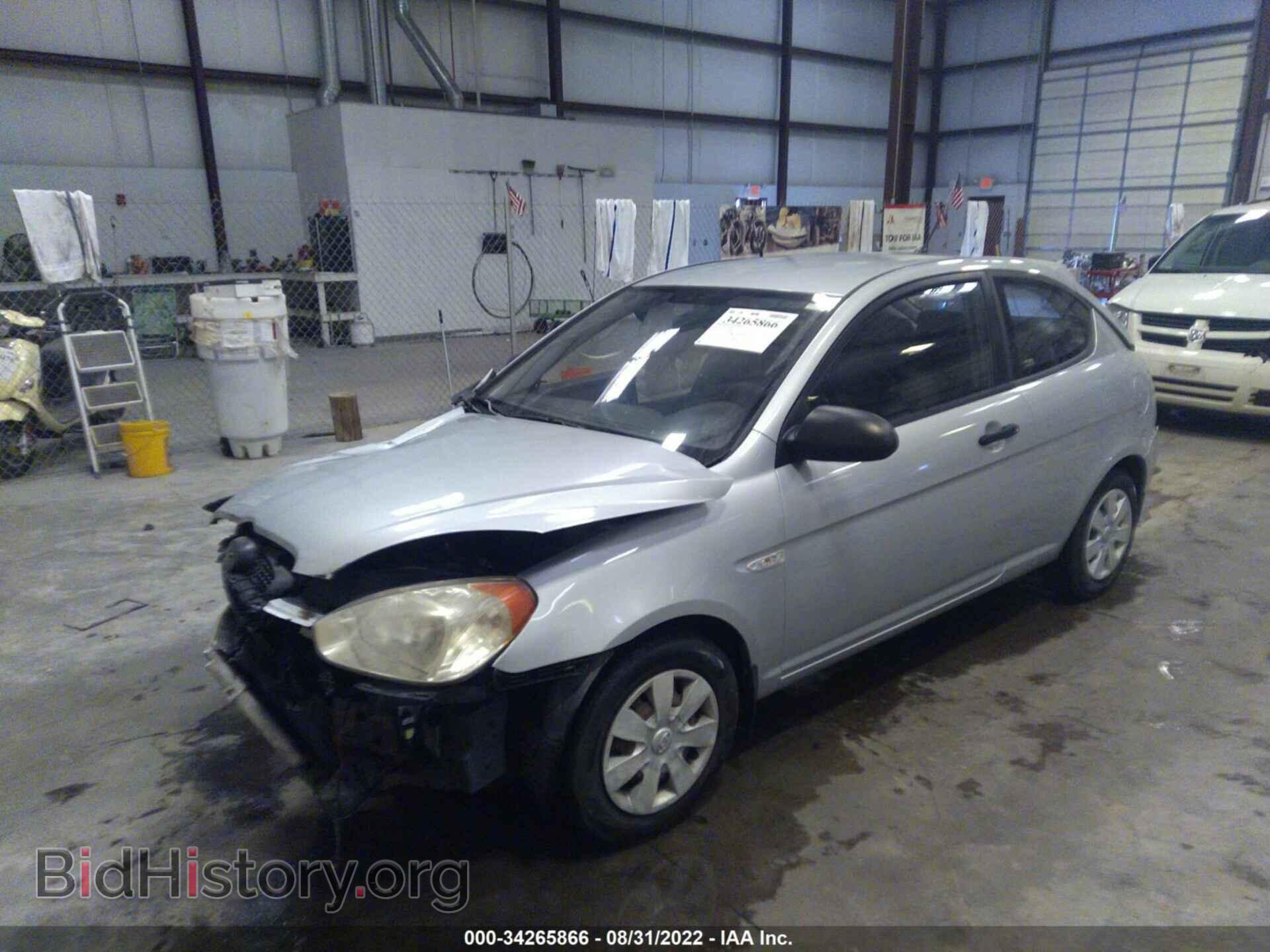 2007 HYUNDAI ACCENT - VIN: KMHCM36C27U041345 - Фото 2