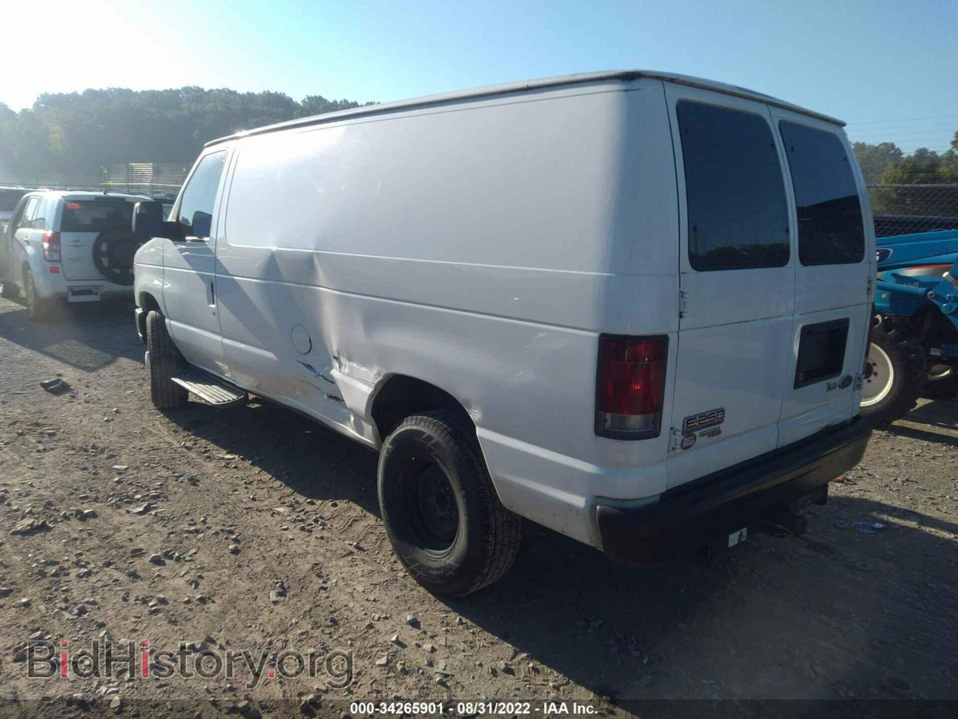 2013 FORD ECONOLINE CARGO VAN - VIN: 1FTNE2EW7DDA81206 - Фото 3