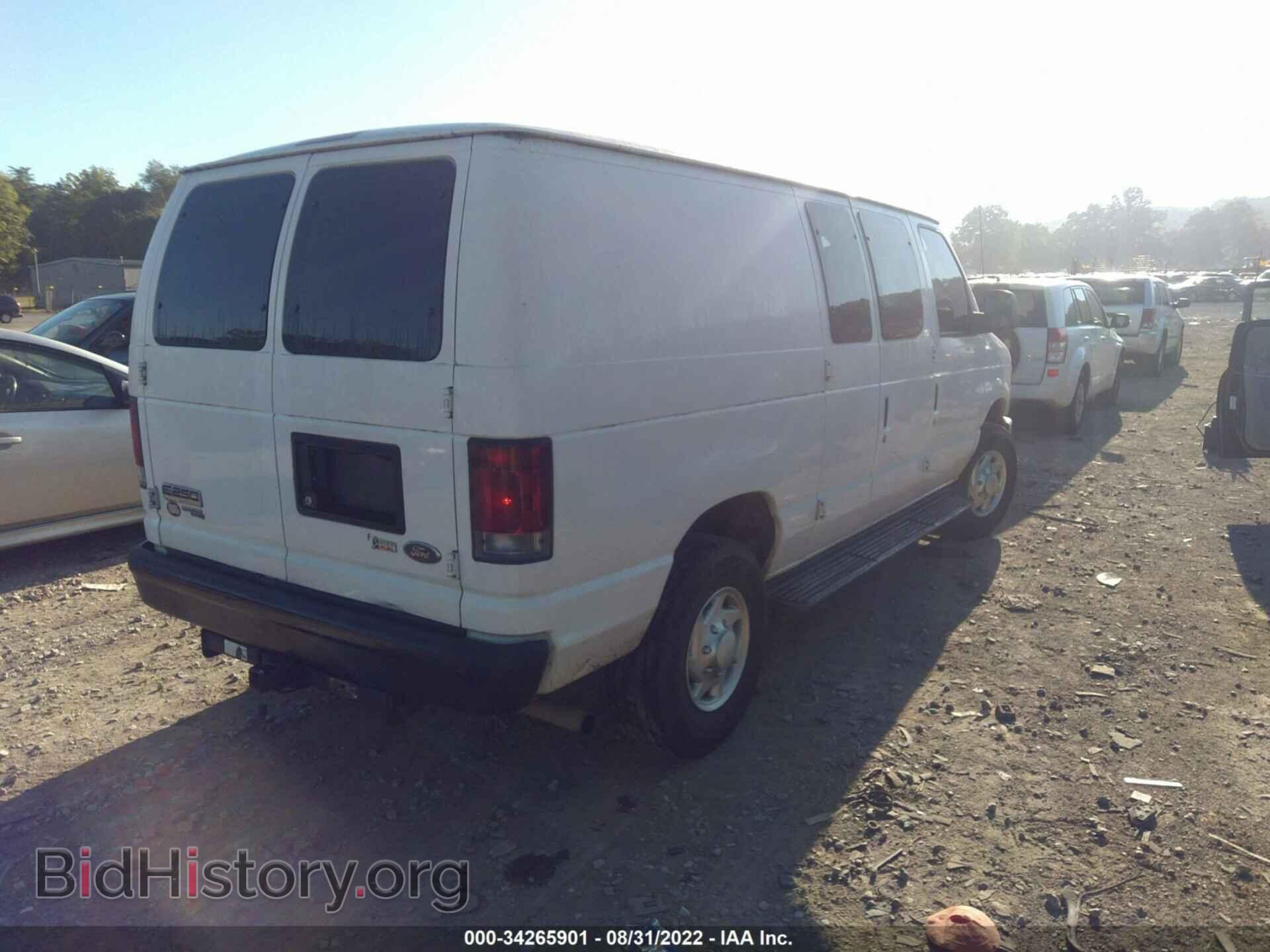 2013 FORD ECONOLINE CARGO VAN - VIN: 1FTNE2EW7DDA81206 - Фото 4