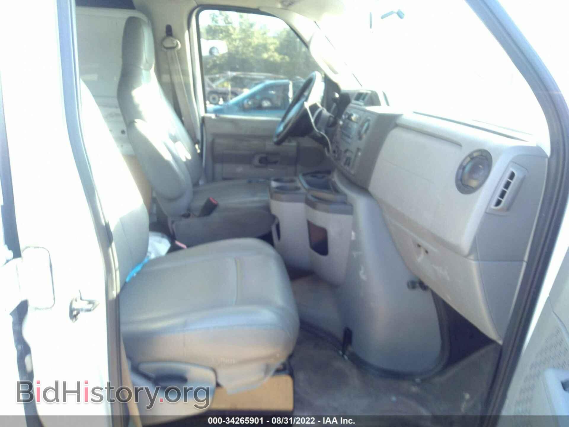 2013 FORD ECONOLINE CARGO VAN - VIN: 1FTNE2EW7DDA81206 - Фото 5