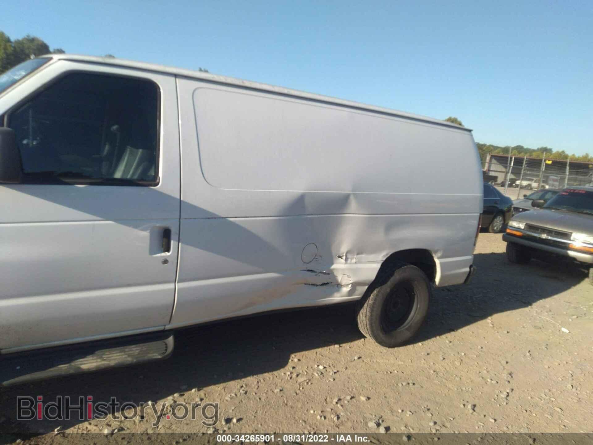 2013 FORD ECONOLINE CARGO VAN - VIN: 1FTNE2EW7DDA81206 - Фото 6