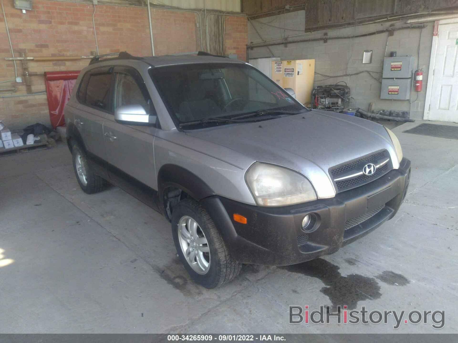 Photo KM8JN72D46U370704 - HYUNDAI TUCSON 2006