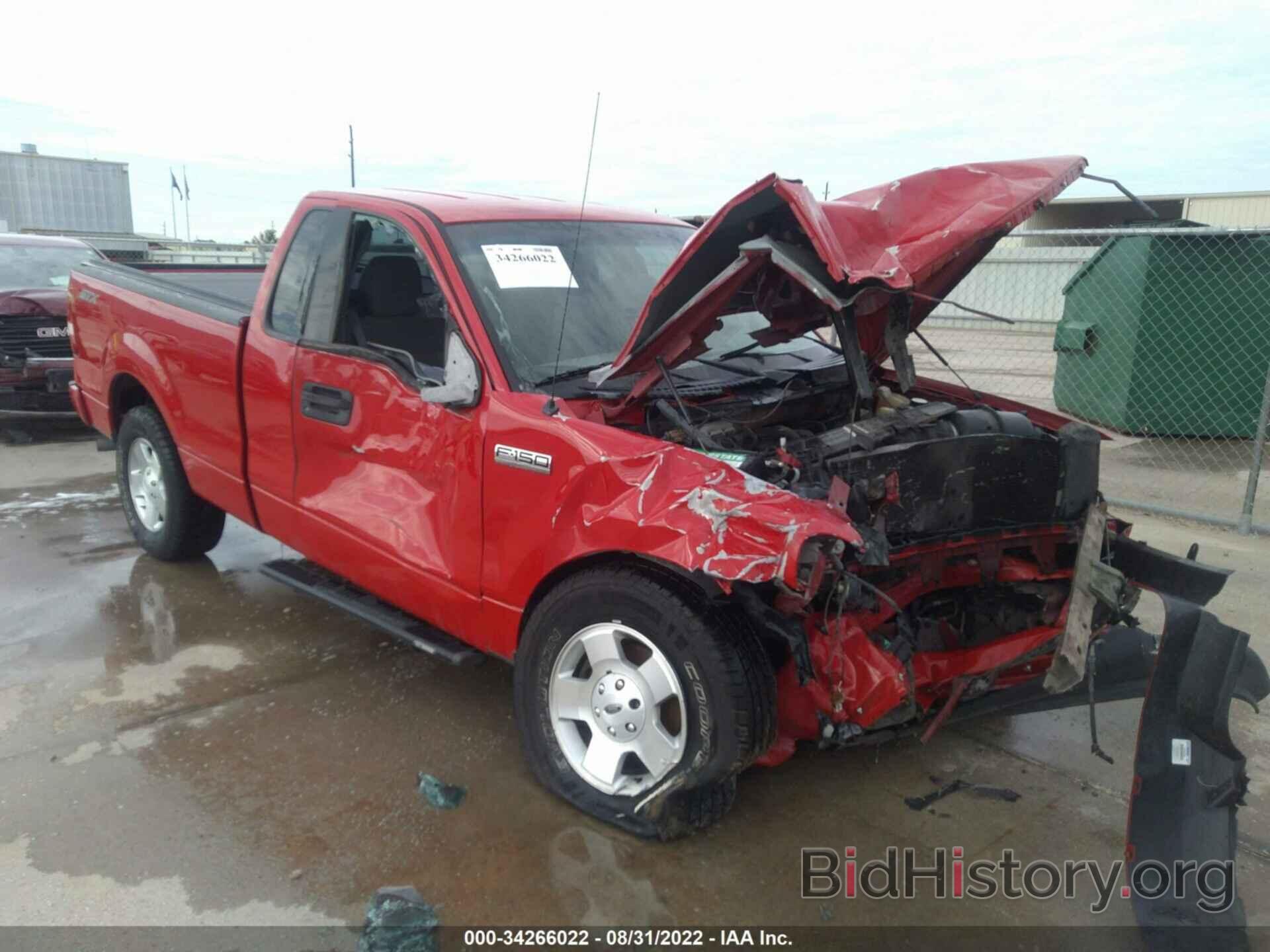 Photo 1FTRF12228KD87385 - FORD F-150 2008