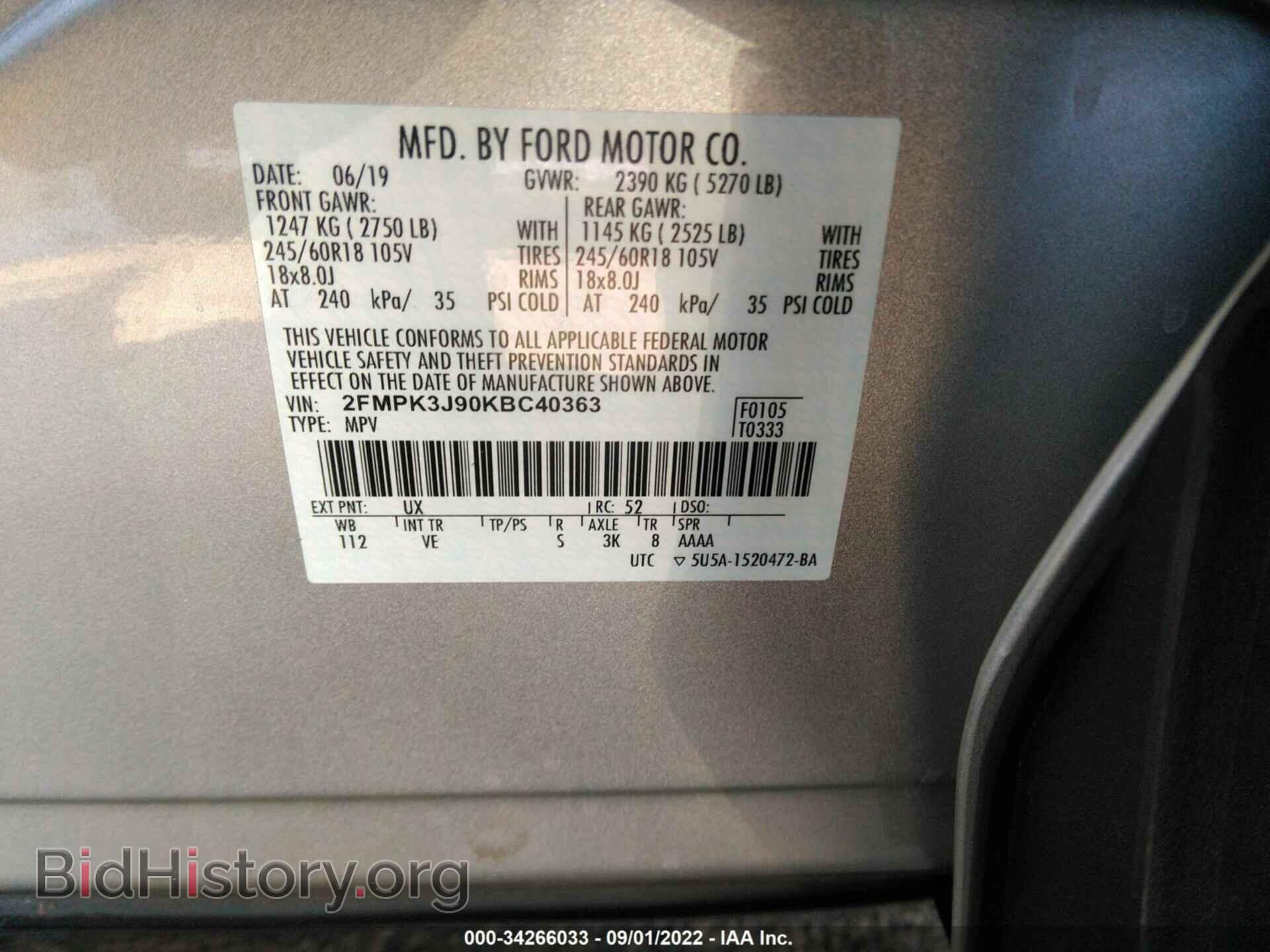 2019 FORD EDGE - VIN: 2FMPK3J90KBC40363 - Photo 9