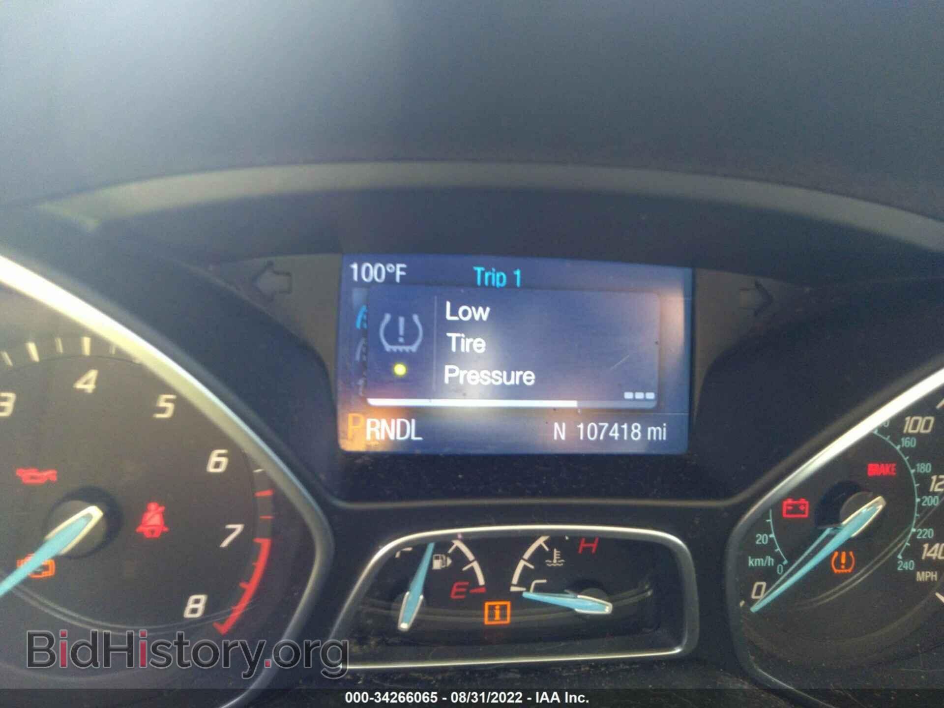 2014 FORD FOCUS - VIN: 1FADP3F27EL268403 - Photo 7