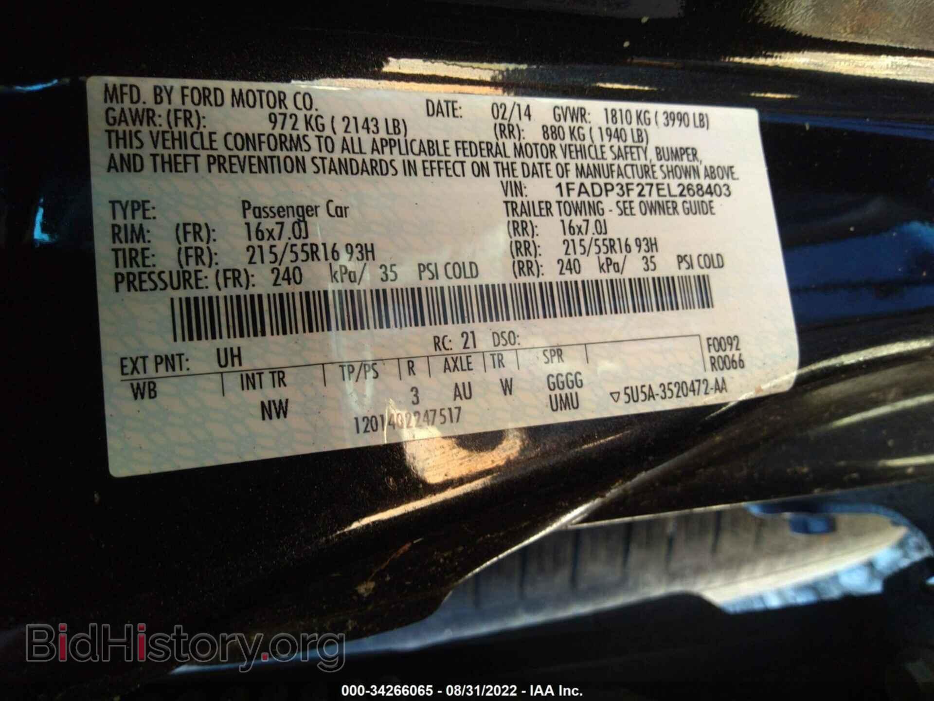 2014 FORD FOCUS - VIN: 1FADP3F27EL268403 - Photo 9