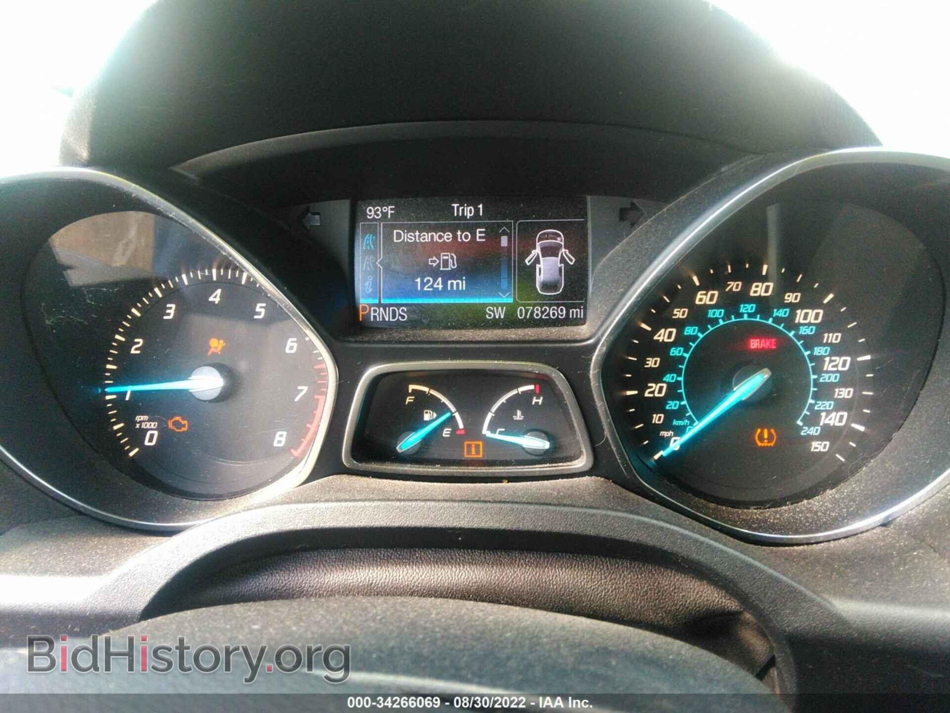 2013 FORD ESCAPE - VIN: 1FMCU0GX5DUB88190 - Фото 7