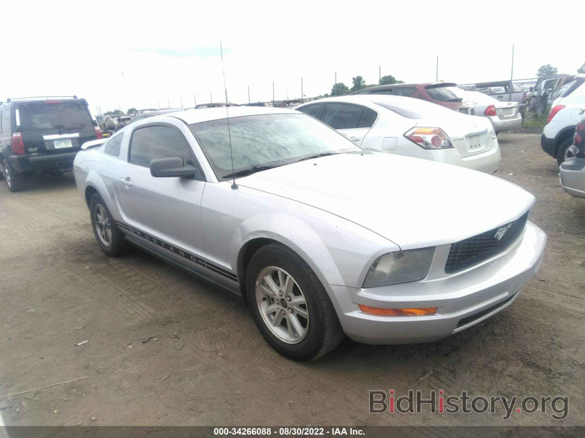 Photo 1ZVFT80N765175172 - FORD MUSTANG 2006