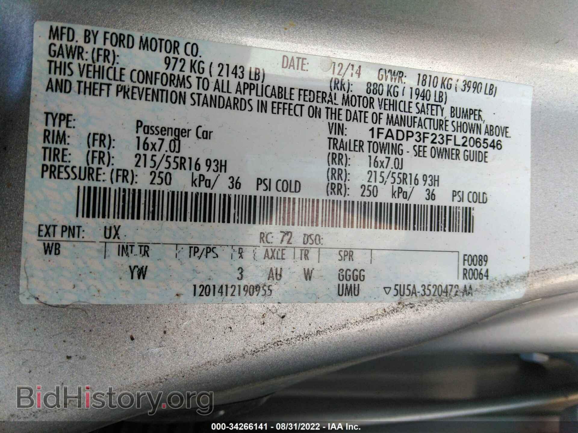 2015 FORD FOCUS - VIN: 1FADP3F23FL206546 - Photo 9