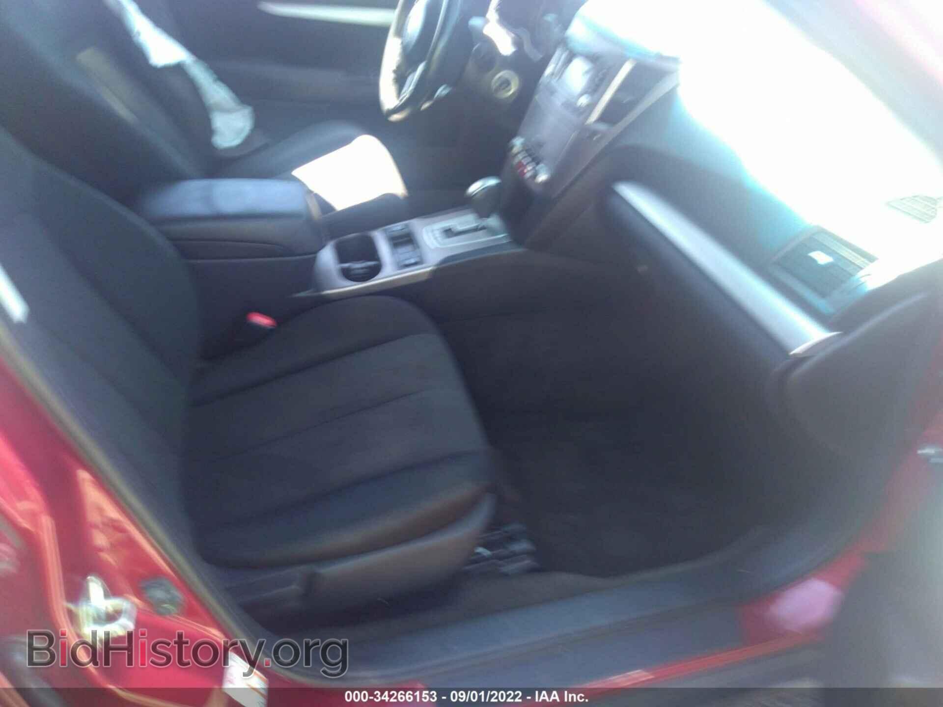 2014 SUBARU OUTBACK - VIN: 4S4BRCDC2E3206491 - Photo 5