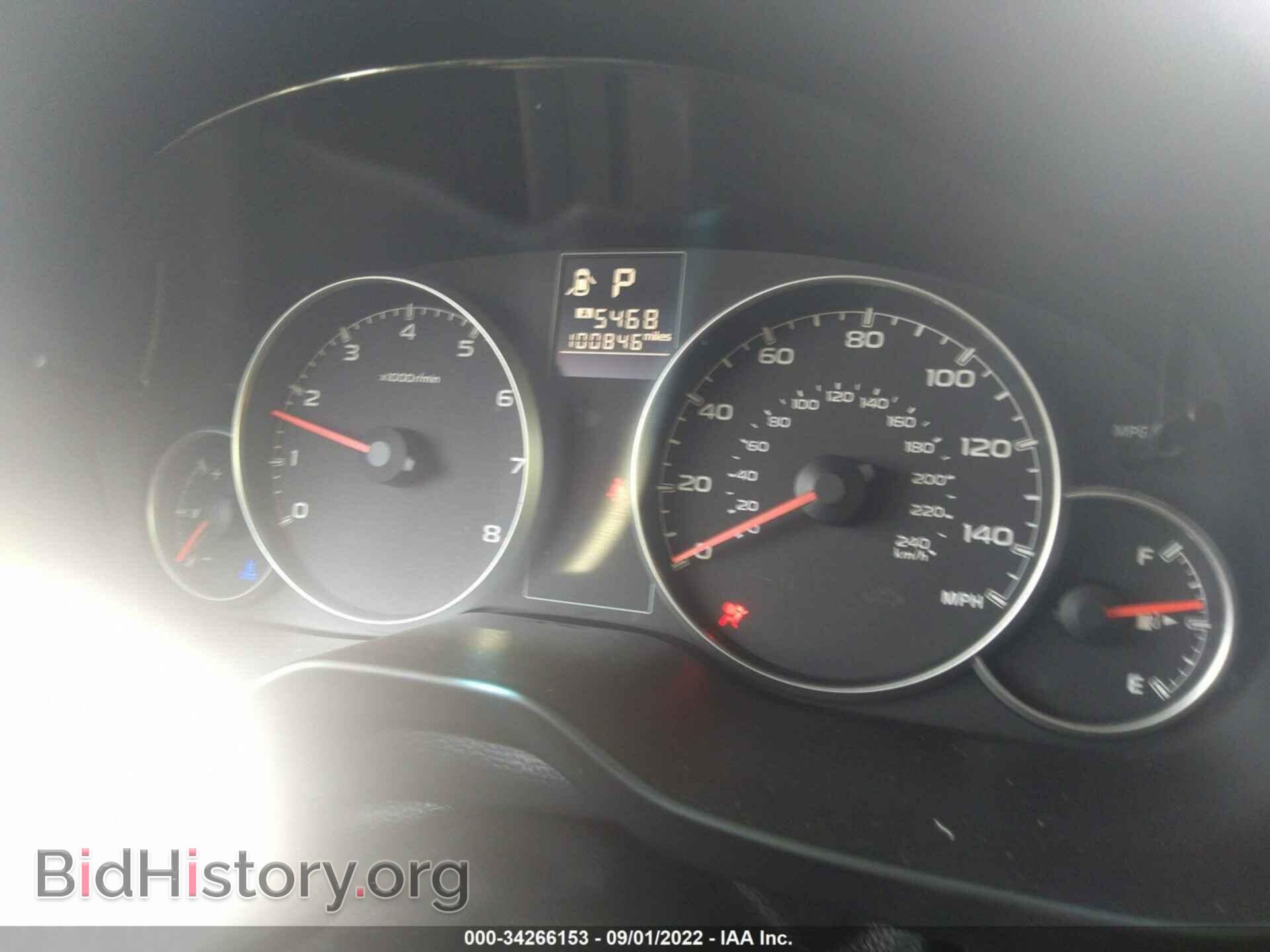 2014 SUBARU OUTBACK - VIN: 4S4BRCDC2E3206491 - Photo 7