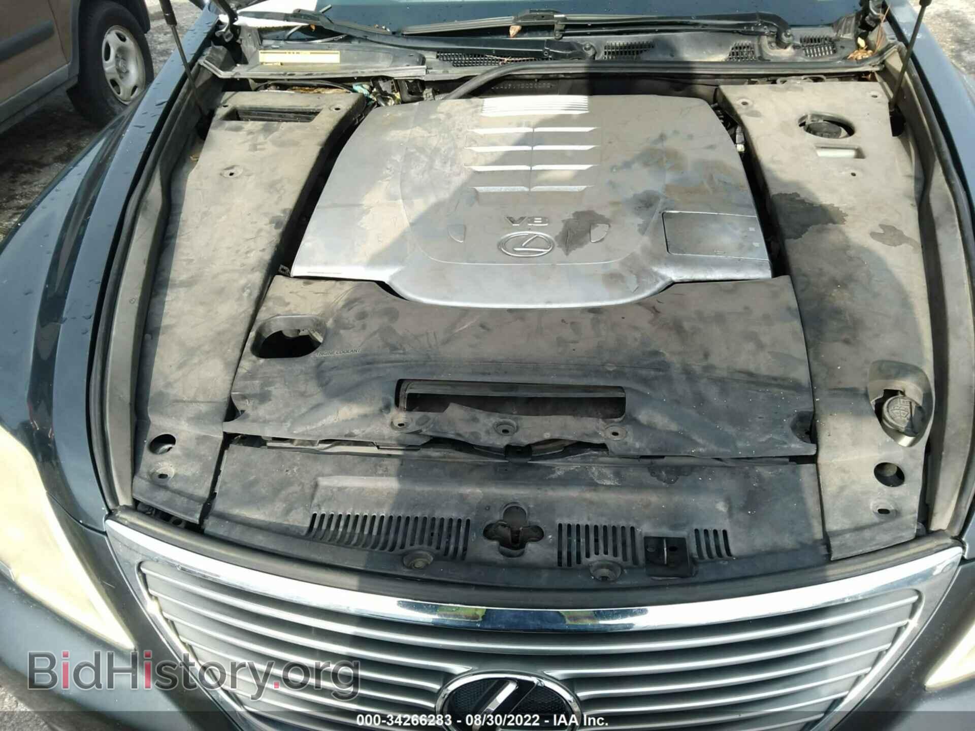 2007 LEXUS LS 460 - VIN: JTHBL46F175038092 - Photo 10