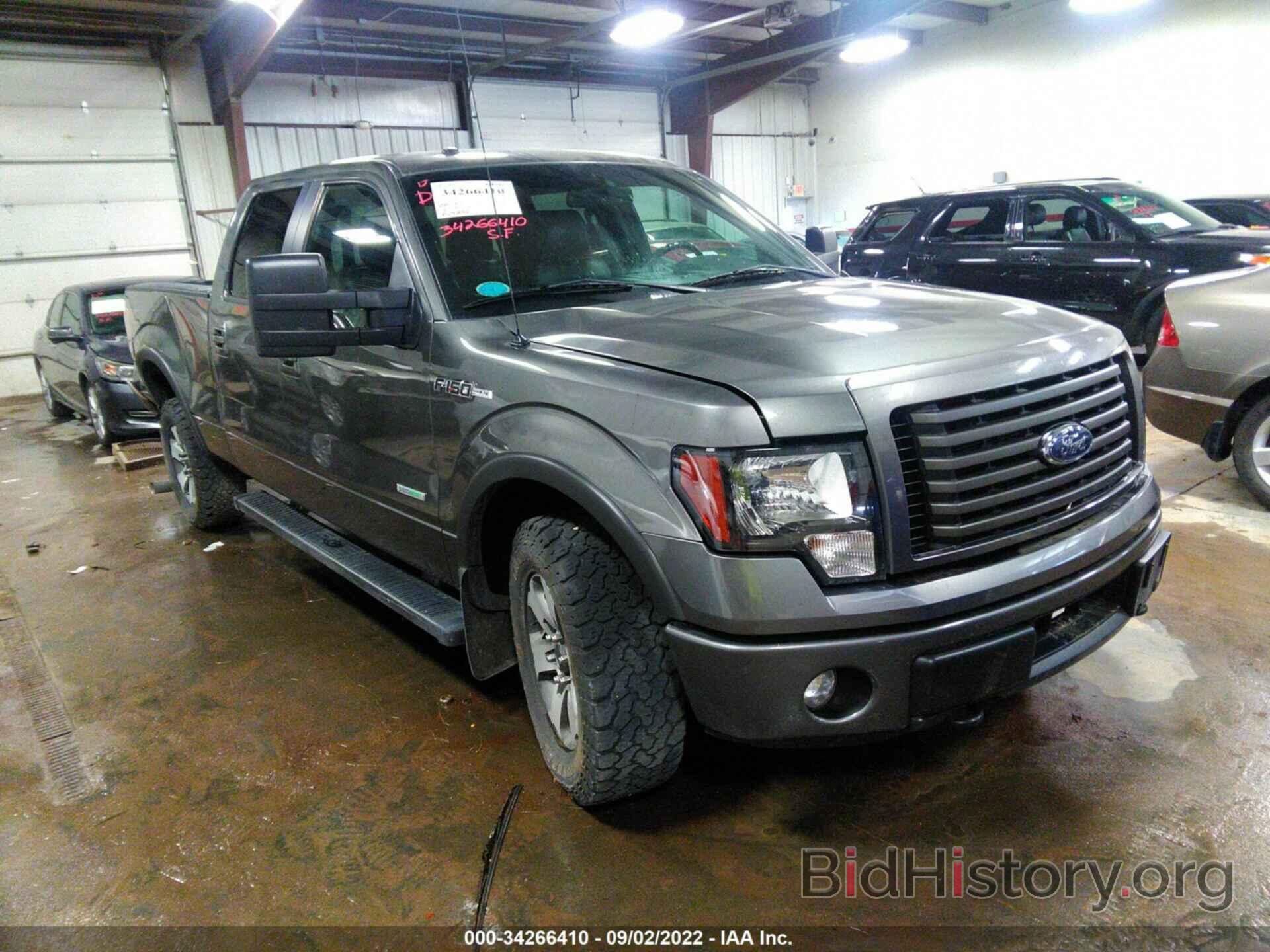 Photo 1FTFW1ET4CFB71241 - FORD F-150 2012