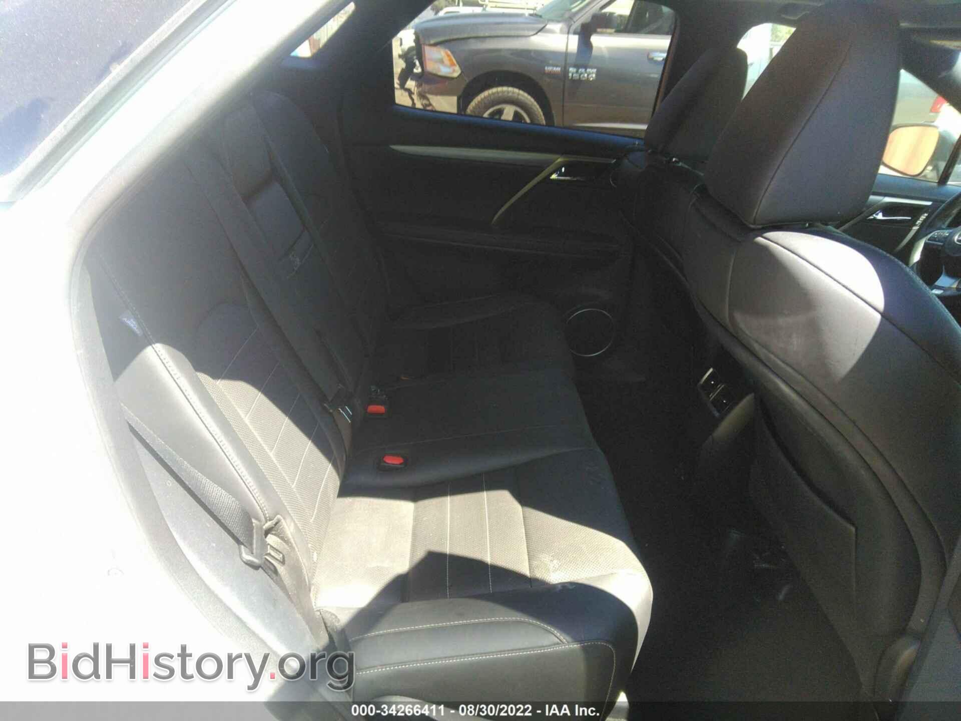2020 LEXUS RX - VIN: 2T2YZMDA0LC212518 - Фото 8