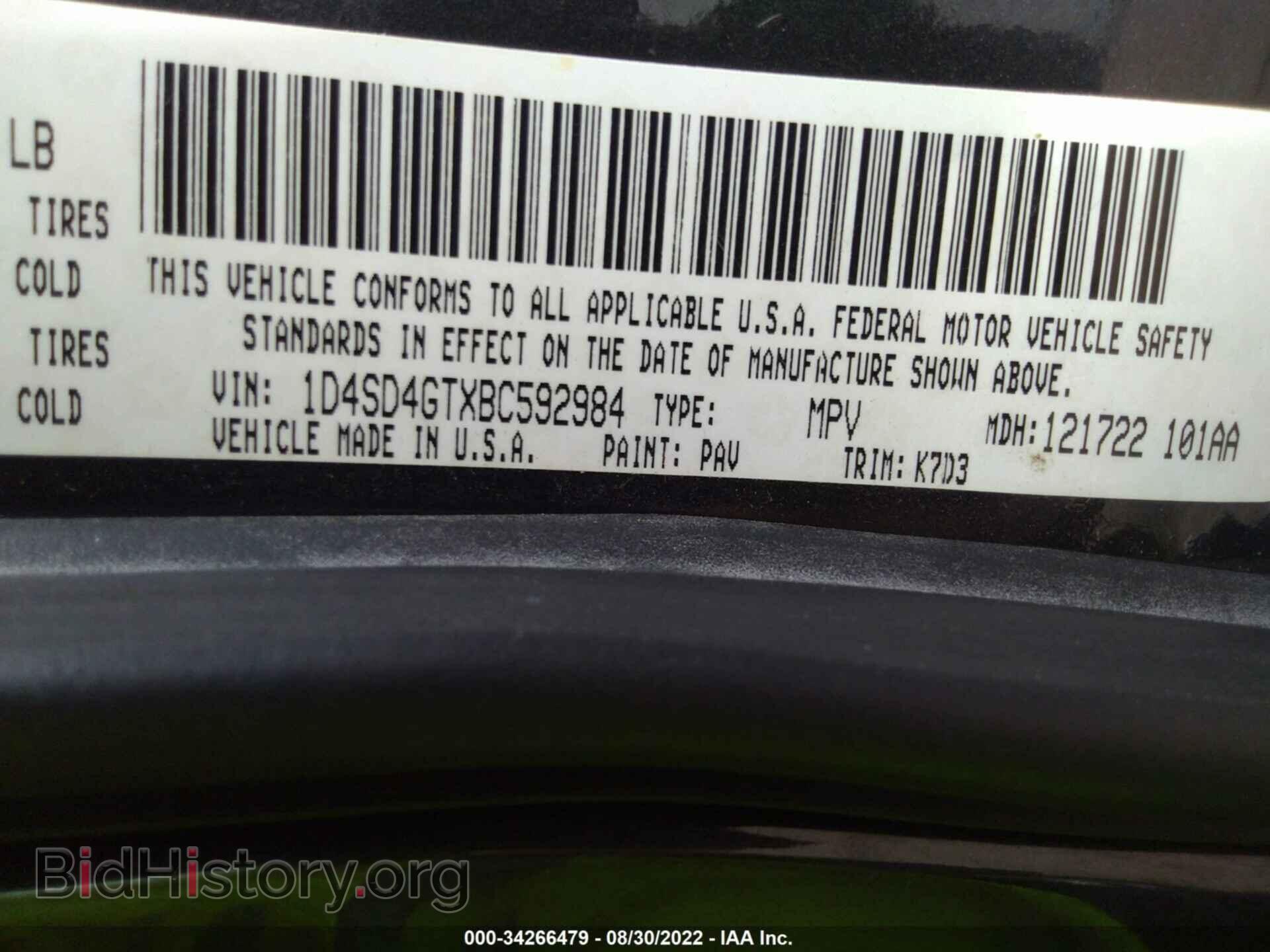 2011 DODGE DURANGO - VIN: 1D4SD4GTXBC592984 - Фото 9