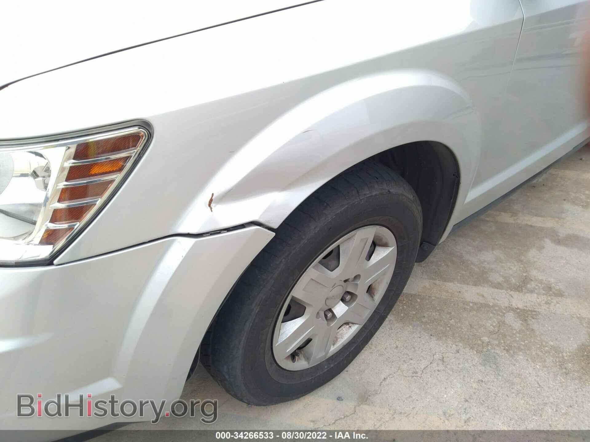 2012 DODGE JOURNEY - VIN: 3C4PDCAB5CT273284 - Фото 11