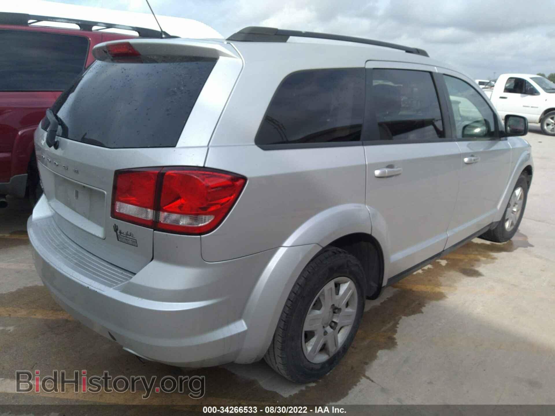 2012 DODGE JOURNEY - VIN: 3C4PDCAB5CT273284 - Фото 4