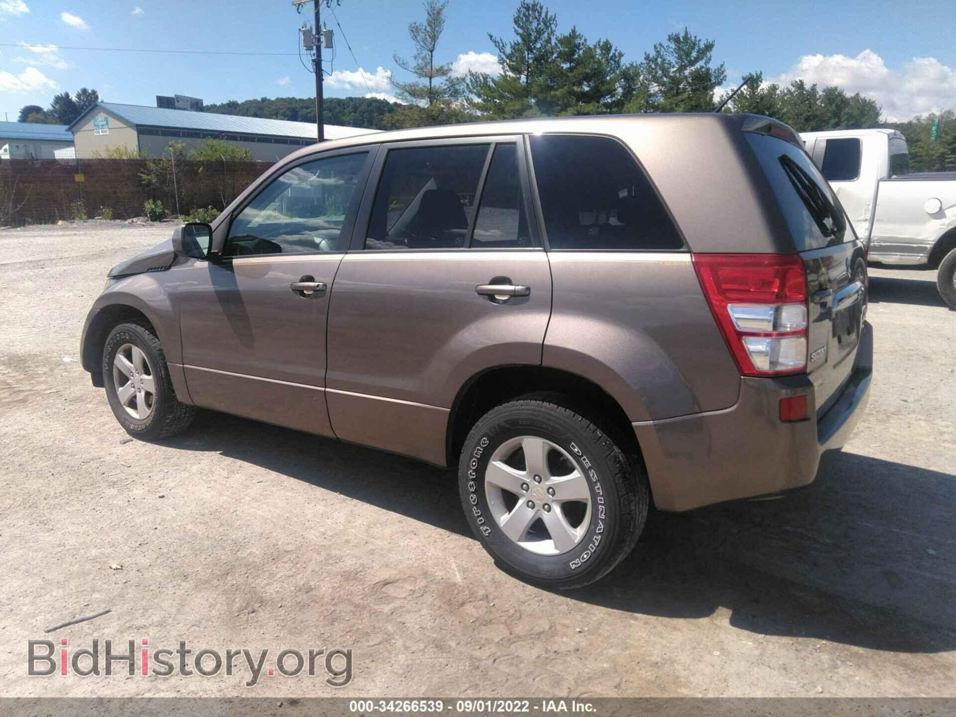2013 SUZUKI GRAND VITARA - VIN: JS3TD0D61D4100107 - Фото 3