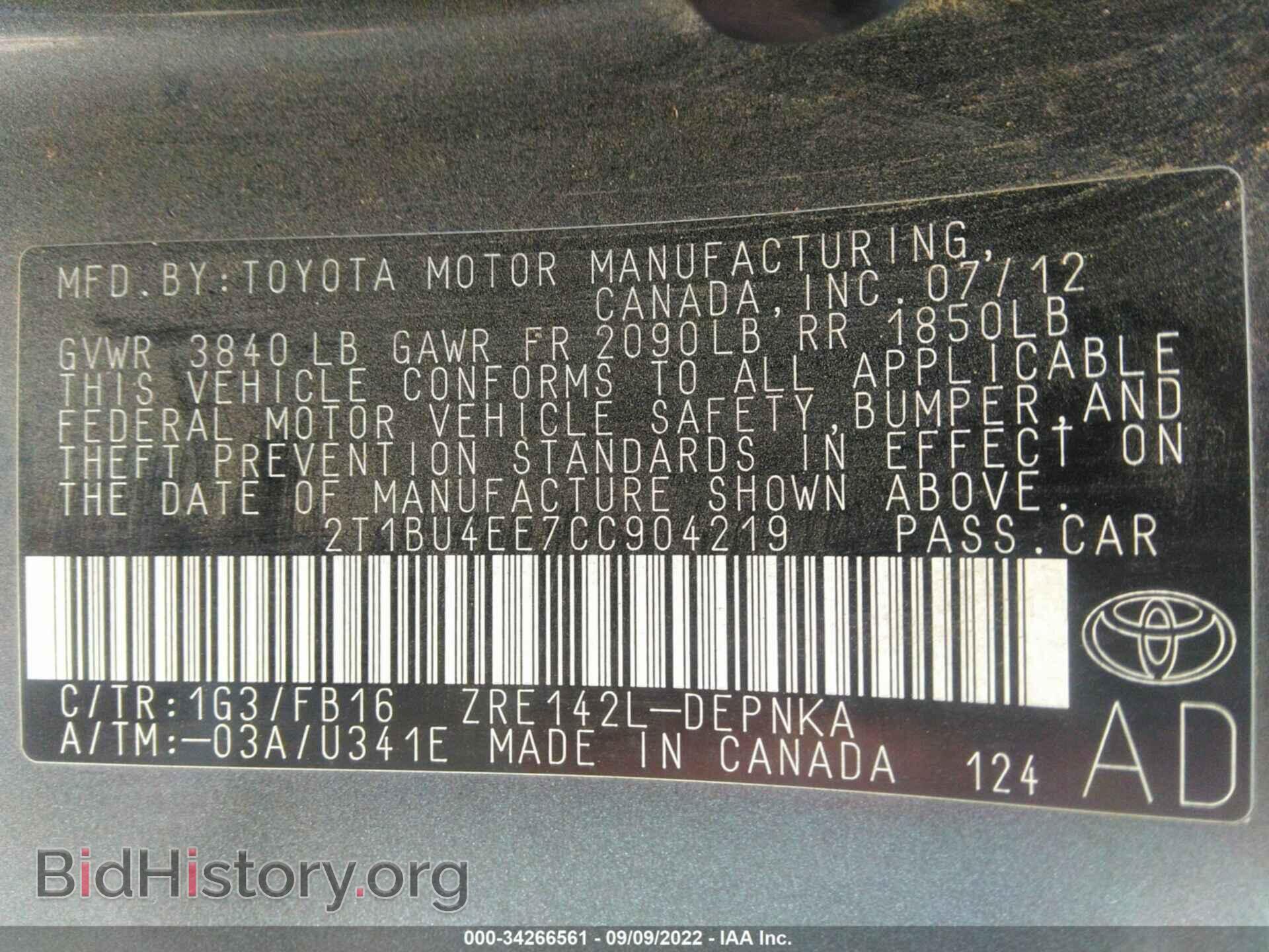 2012 TOYOTA COROLLA - VIN: 2T1BU4EE7CC904219 - Фото 9