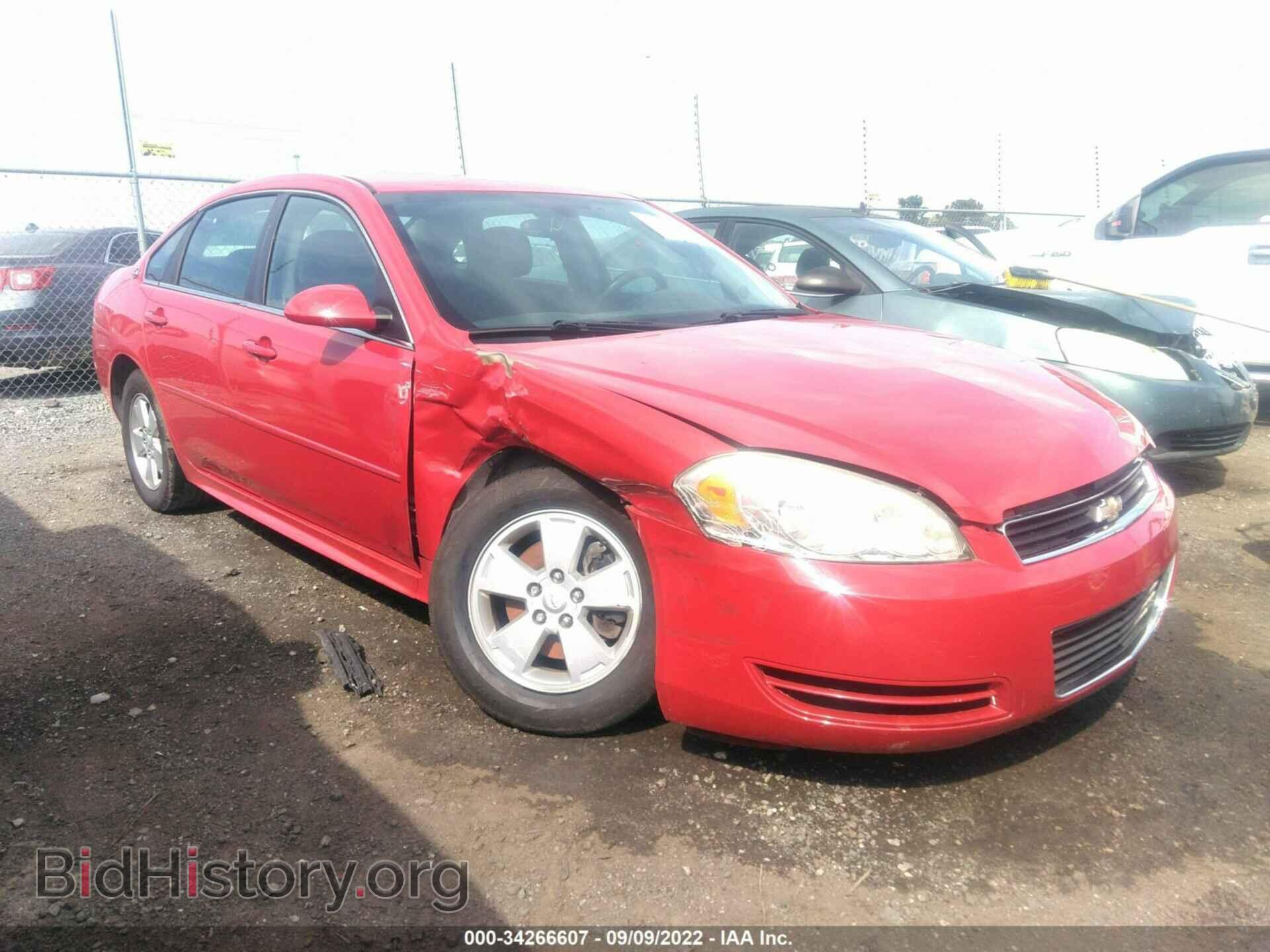 Photo 2G1WT57K191262352 - CHEVROLET IMPALA 2009