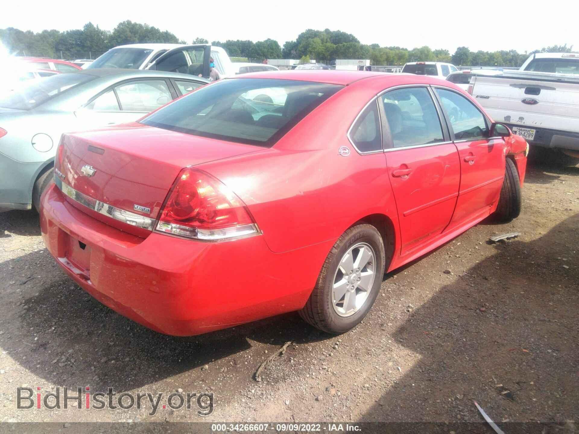 2009 CHEVROLET IMPALA - VIN: 2G1WT57K191262352 - Фото 4