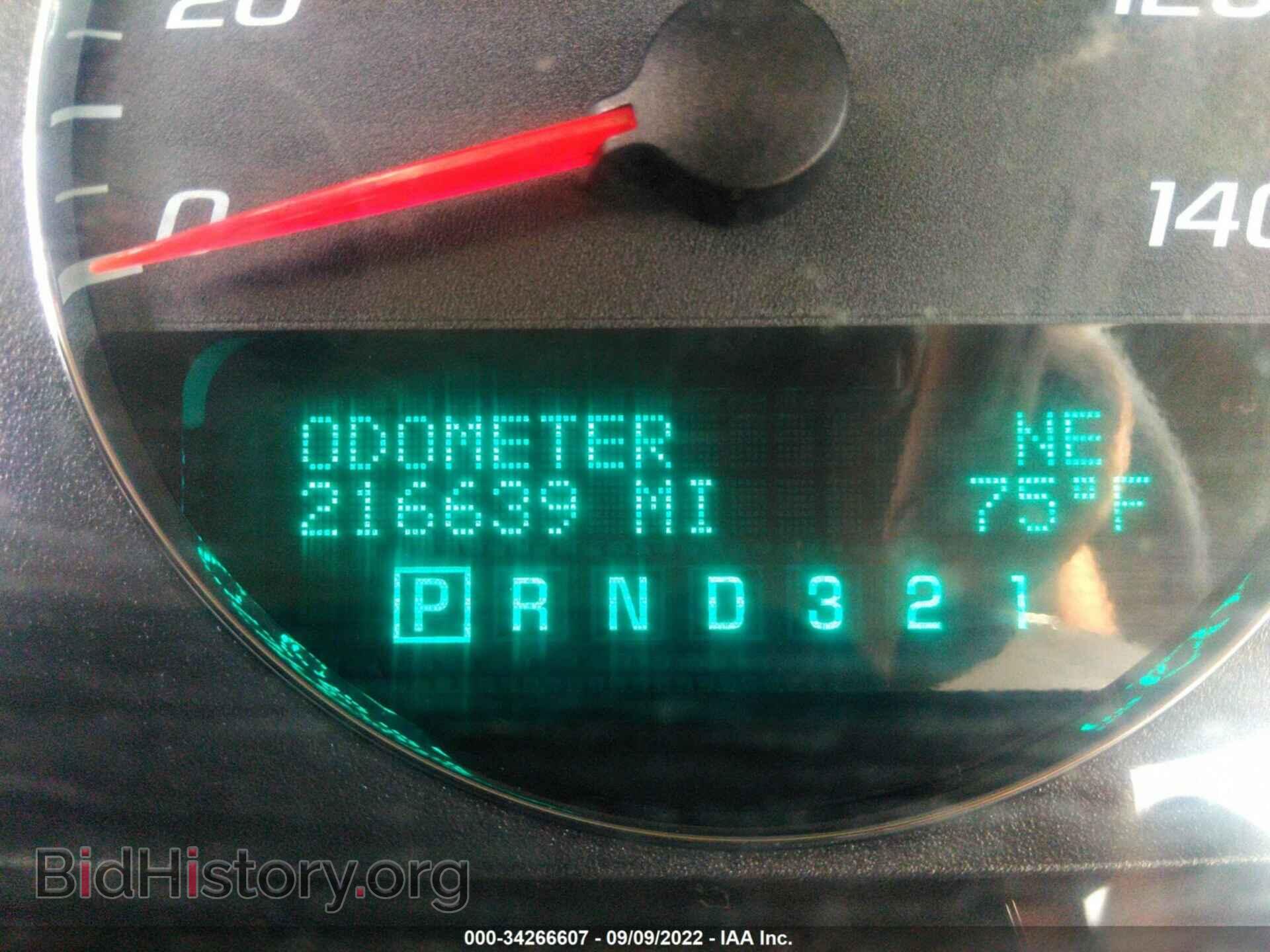 2009 CHEVROLET IMPALA - VIN: 2G1WT57K191262352 - Фото 7