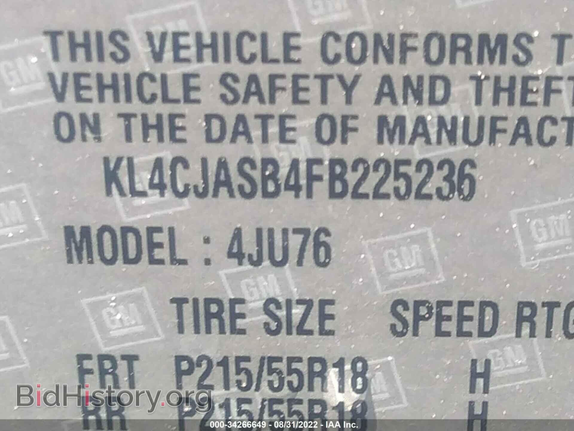 2015 BUICK ENCORE - VIN: KL4CJASB4FB225236 - Photo 9