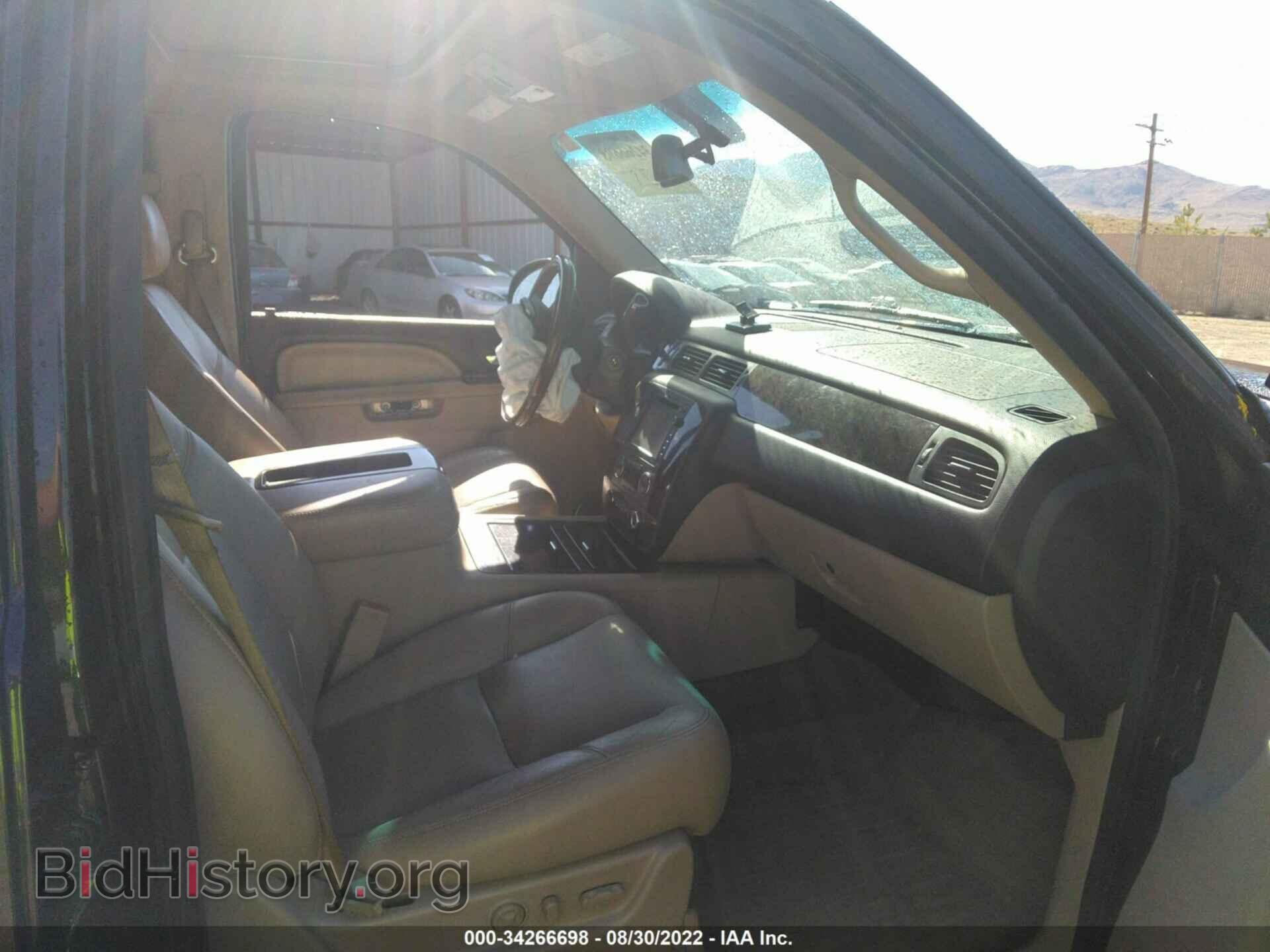 2012 GMC YUKON - VIN: 1GKS2EEF4CR300853 - Фото 5