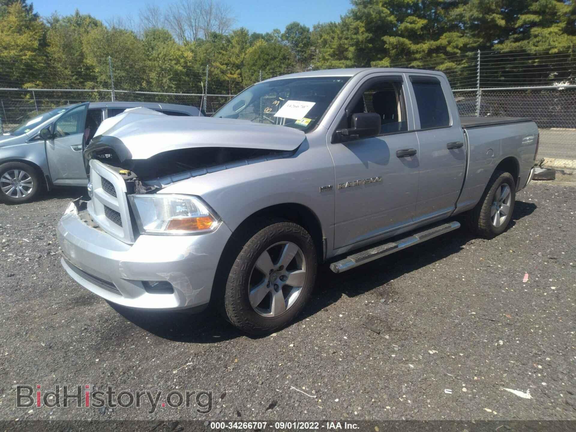 2012 RAM 1500 - VIN: 1C6RD6FT5CS280935 - Фото 2