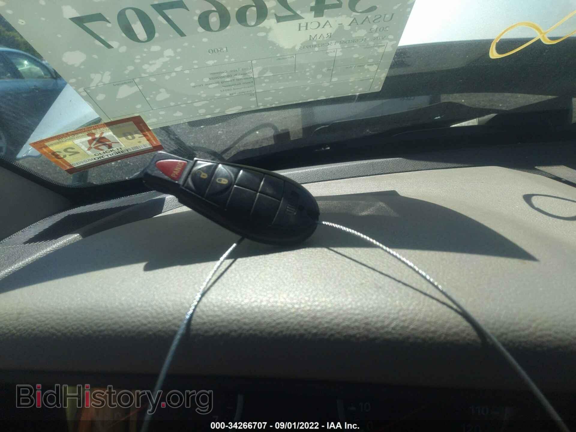 2012 RAM 1500 - VIN: 1C6RD6FT5CS280935 - Фото 11