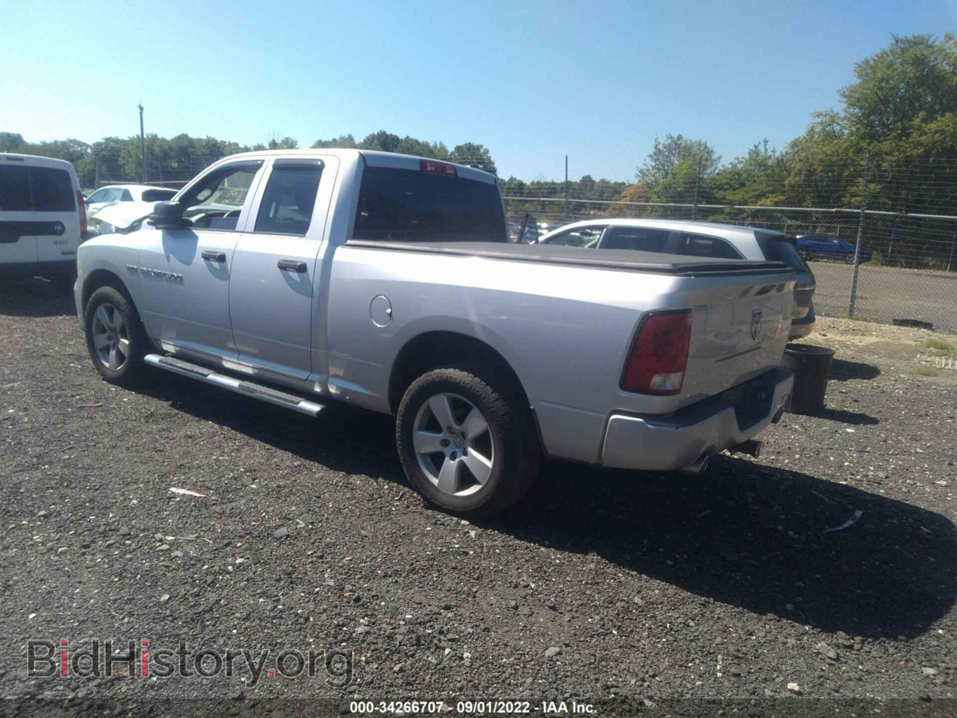 2012 RAM 1500 - VIN: 1C6RD6FT5CS280935 - Фото 3