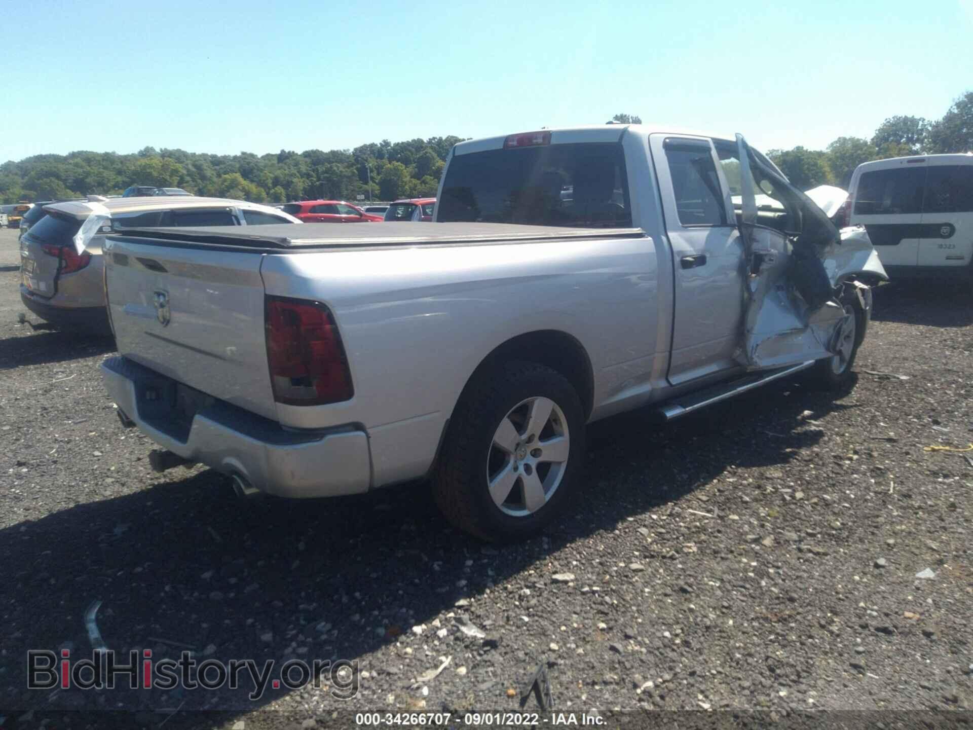 2012 RAM 1500 - VIN: 1C6RD6FT5CS280935 - Фото 4