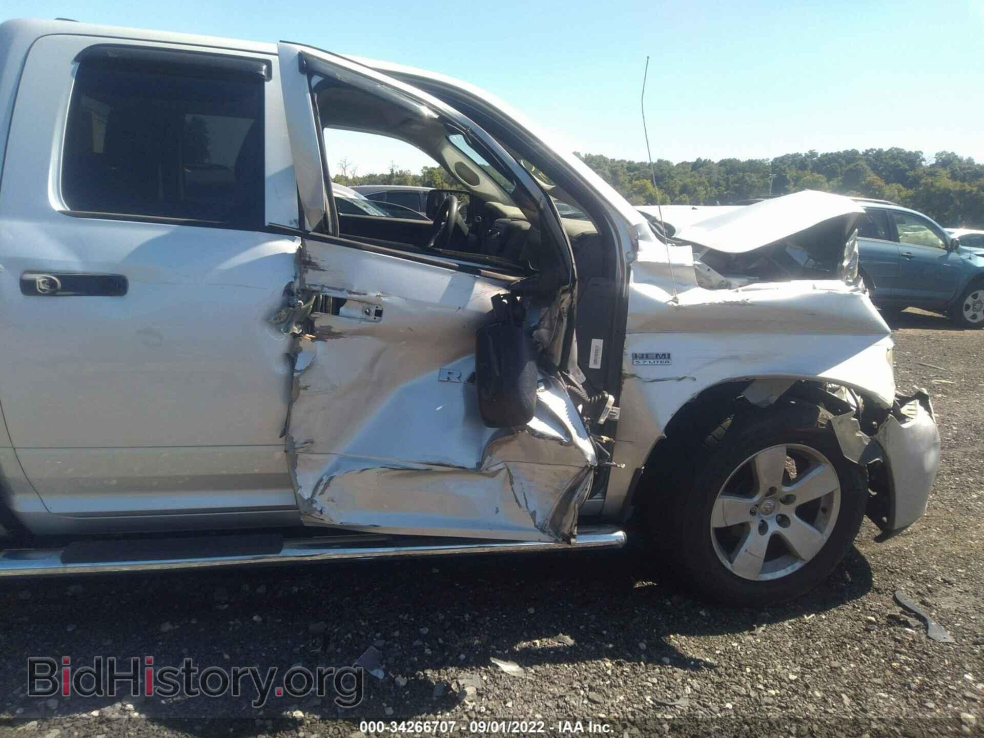 2012 RAM 1500 - VIN: 1C6RD6FT5CS280935 - Фото 6