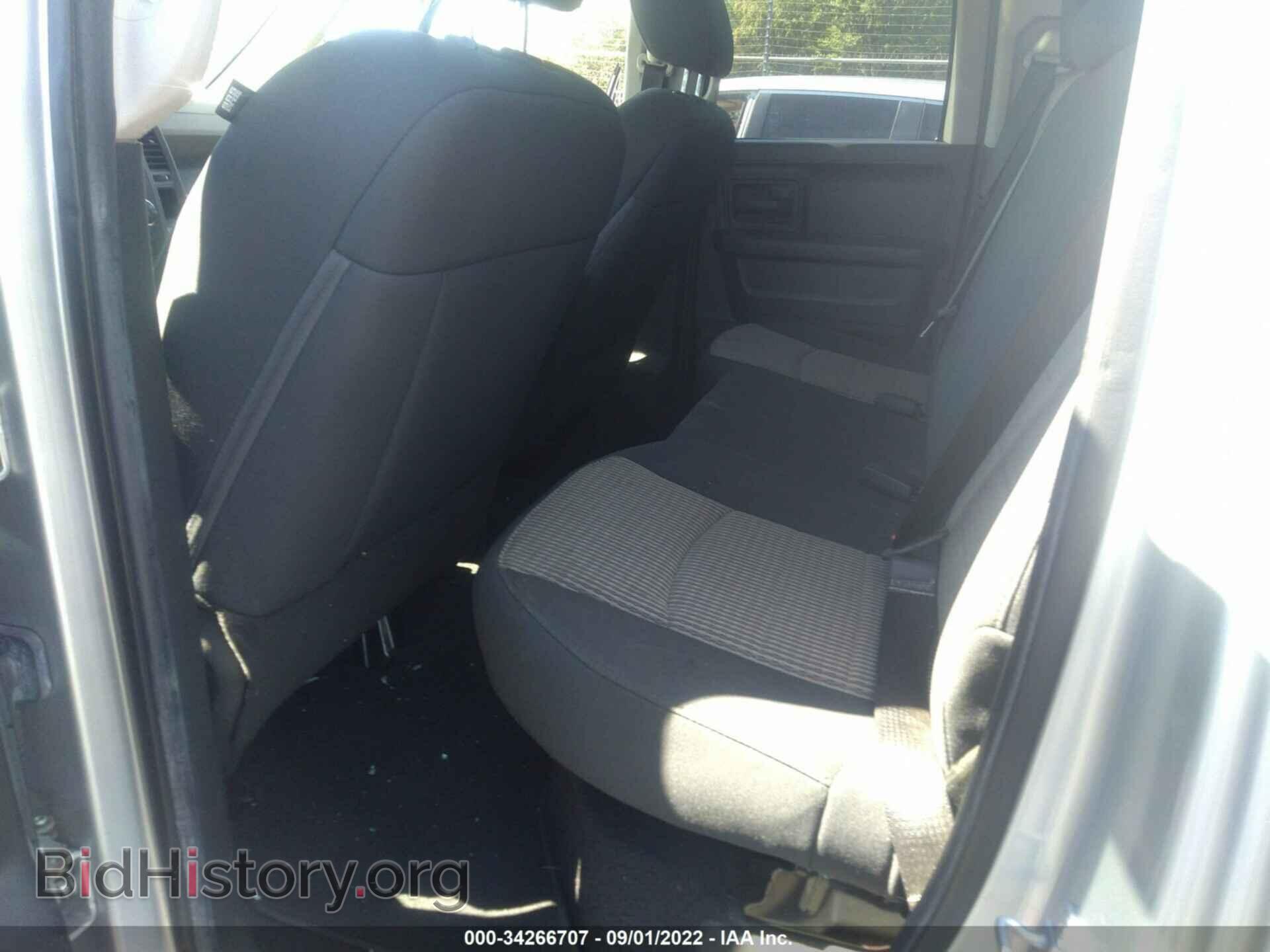 2012 RAM 1500 - VIN: 1C6RD6FT5CS280935 - Фото 8