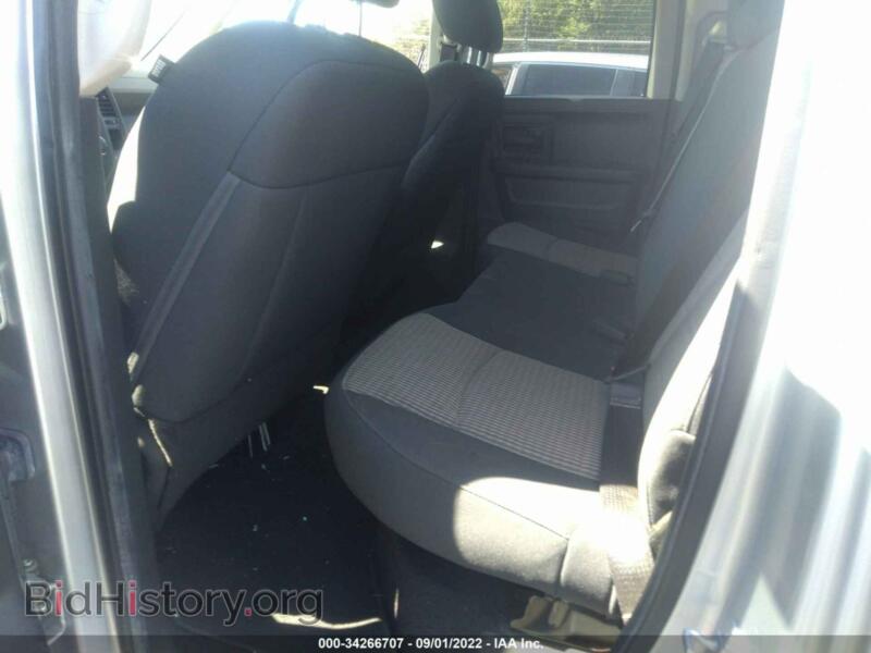 2012 RAM 1500 (VIN 1C6RD6FT5CS280935) — фото 8 из 11