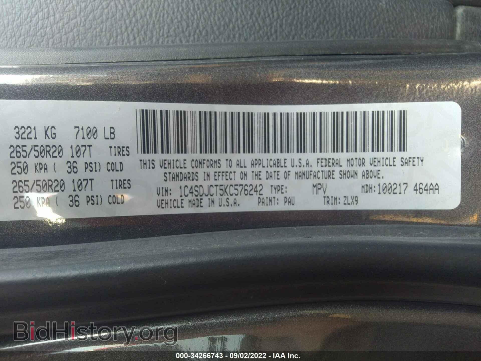 2019 DODGE DURANGO - VIN: 1C4SDJCT5KC576242 - Photo 9