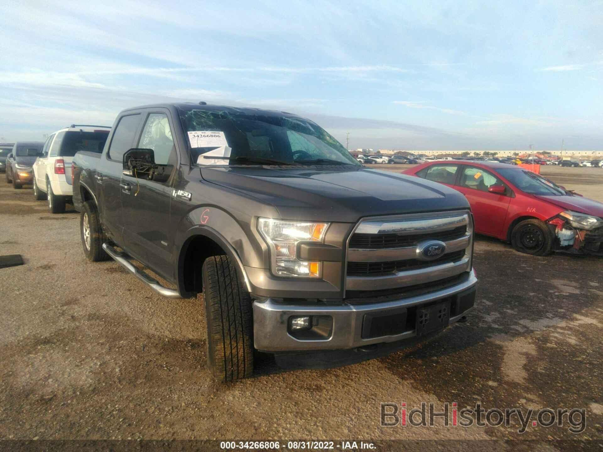Photo 1FTEW1EP3FKD08146 - FORD F-150 2015