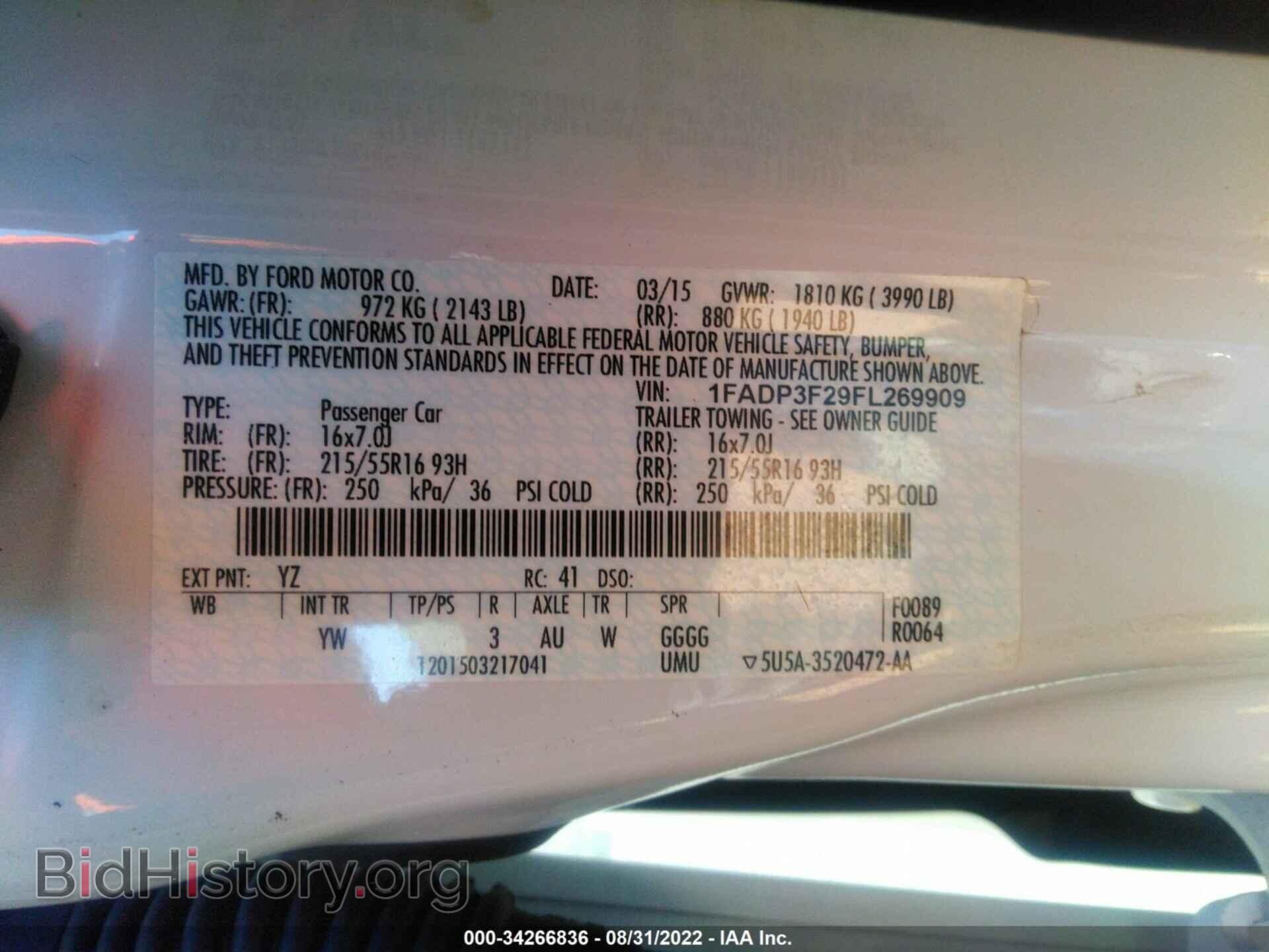 2015 FORD FOCUS - VIN: 1FADP3F29FL269909 - Фото 9