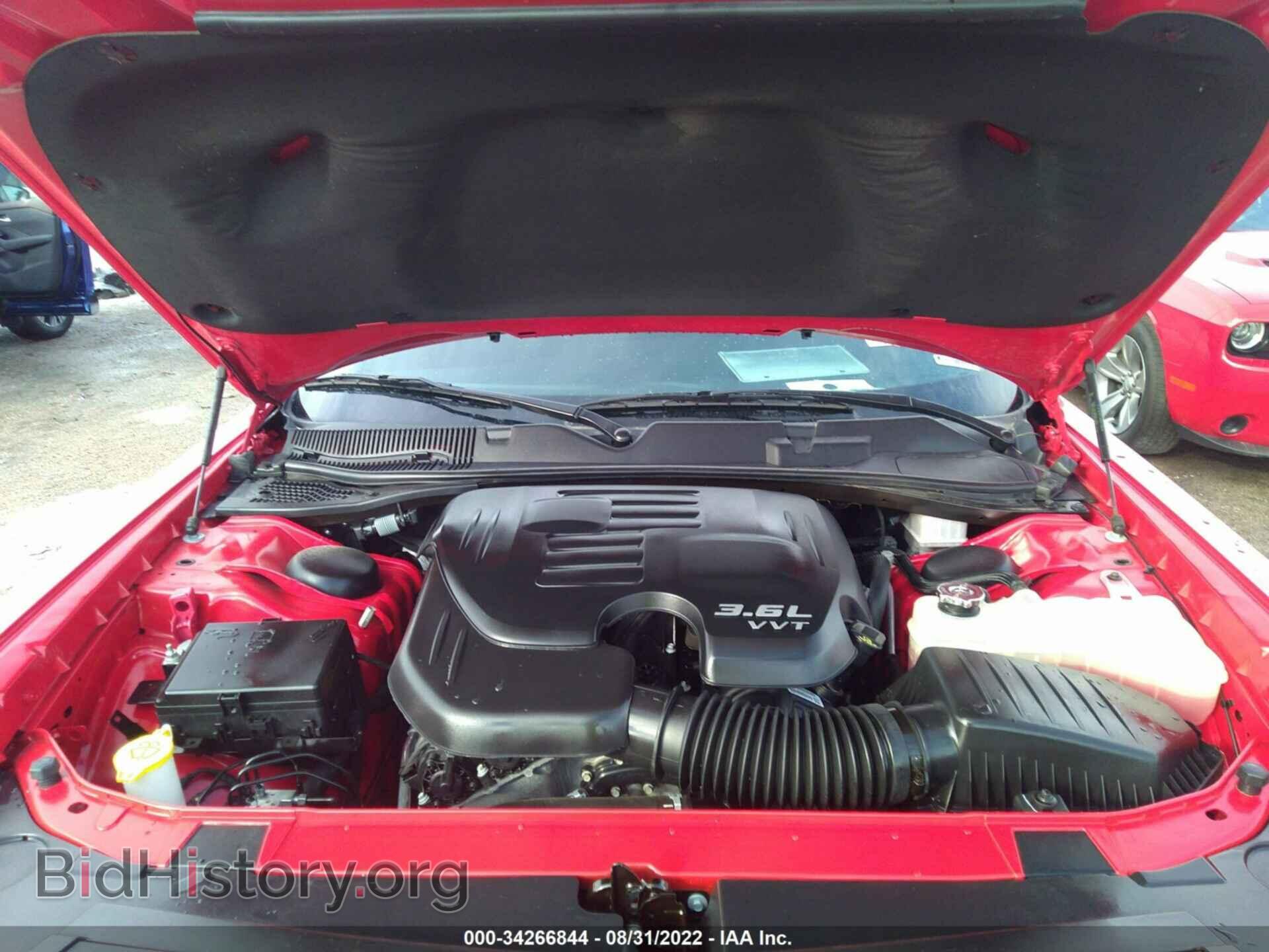 2021 DODGE CHALLENGER - VIN: 2C3CDZAG2MH604608 - Фото 10