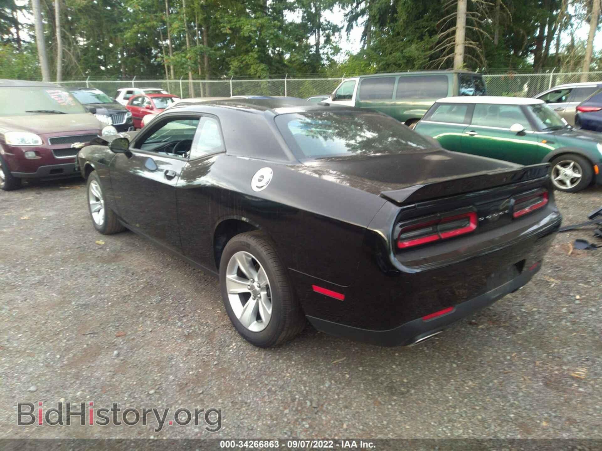 2021 DODGE CHALLENGER - VIN: 2C3CDZAG3MH546900 - Фото 3