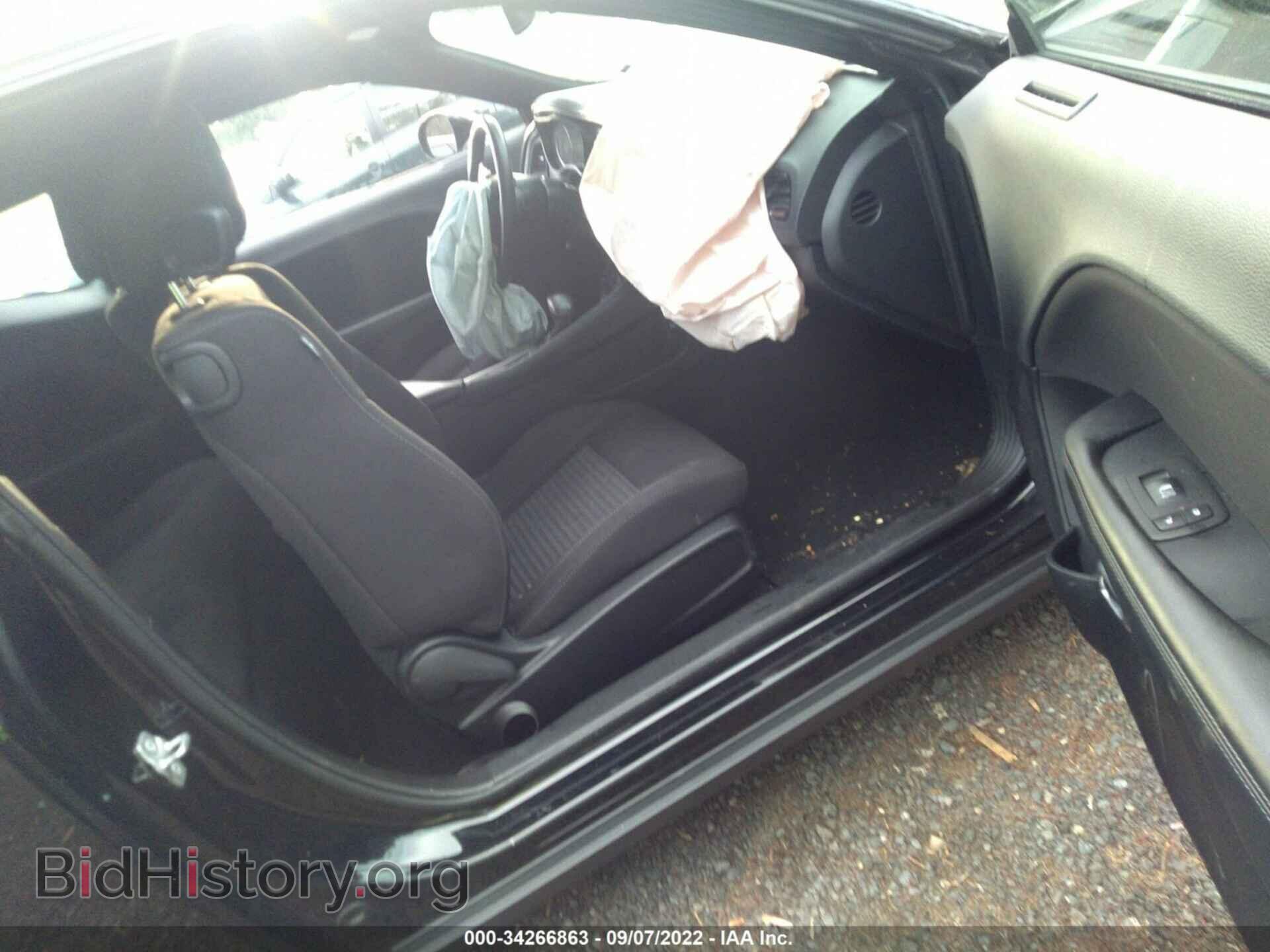 2021 DODGE CHALLENGER - VIN: 2C3CDZAG3MH546900 - Фото 5
