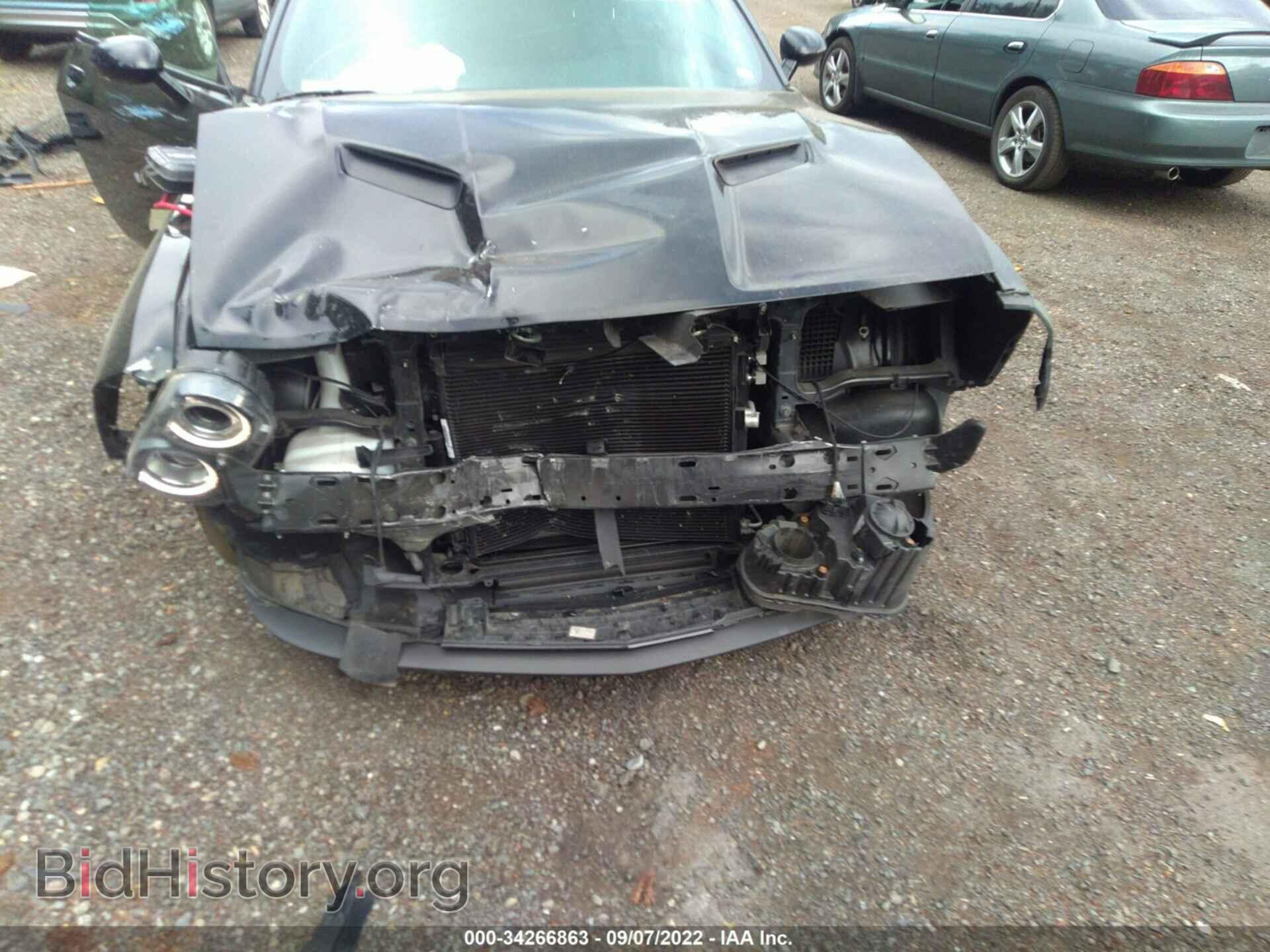 2021 DODGE CHALLENGER - VIN: 2C3CDZAG3MH546900 - Фото 6