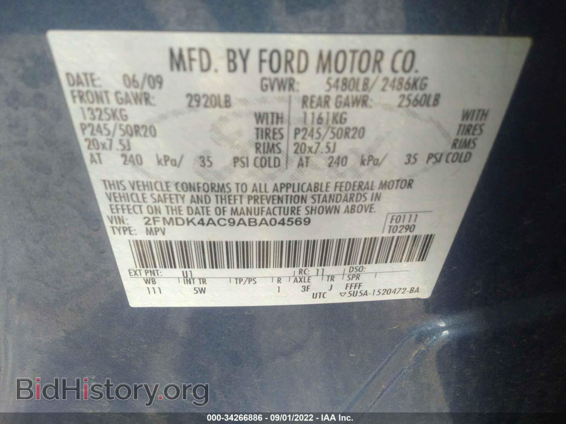2010 FORD EDGE - VIN: 2FMDK4AC9ABA04569 - Фото 9